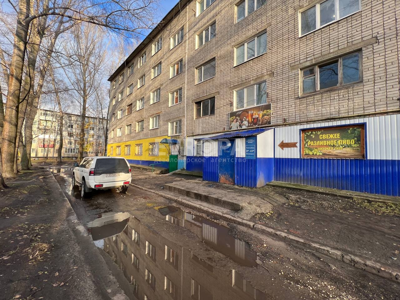 Фото объекта недвижимости