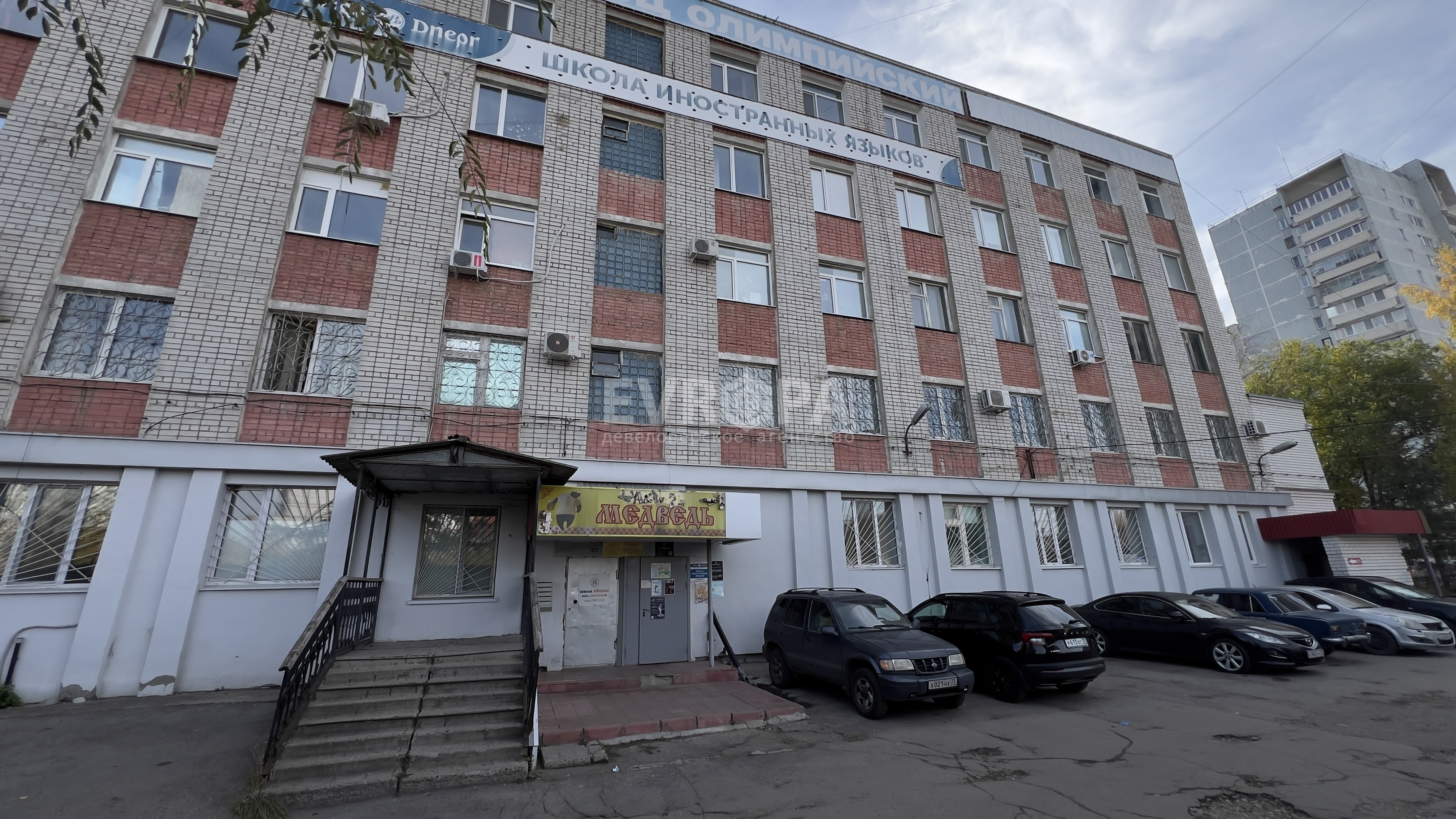 Фото объекта недвижимости