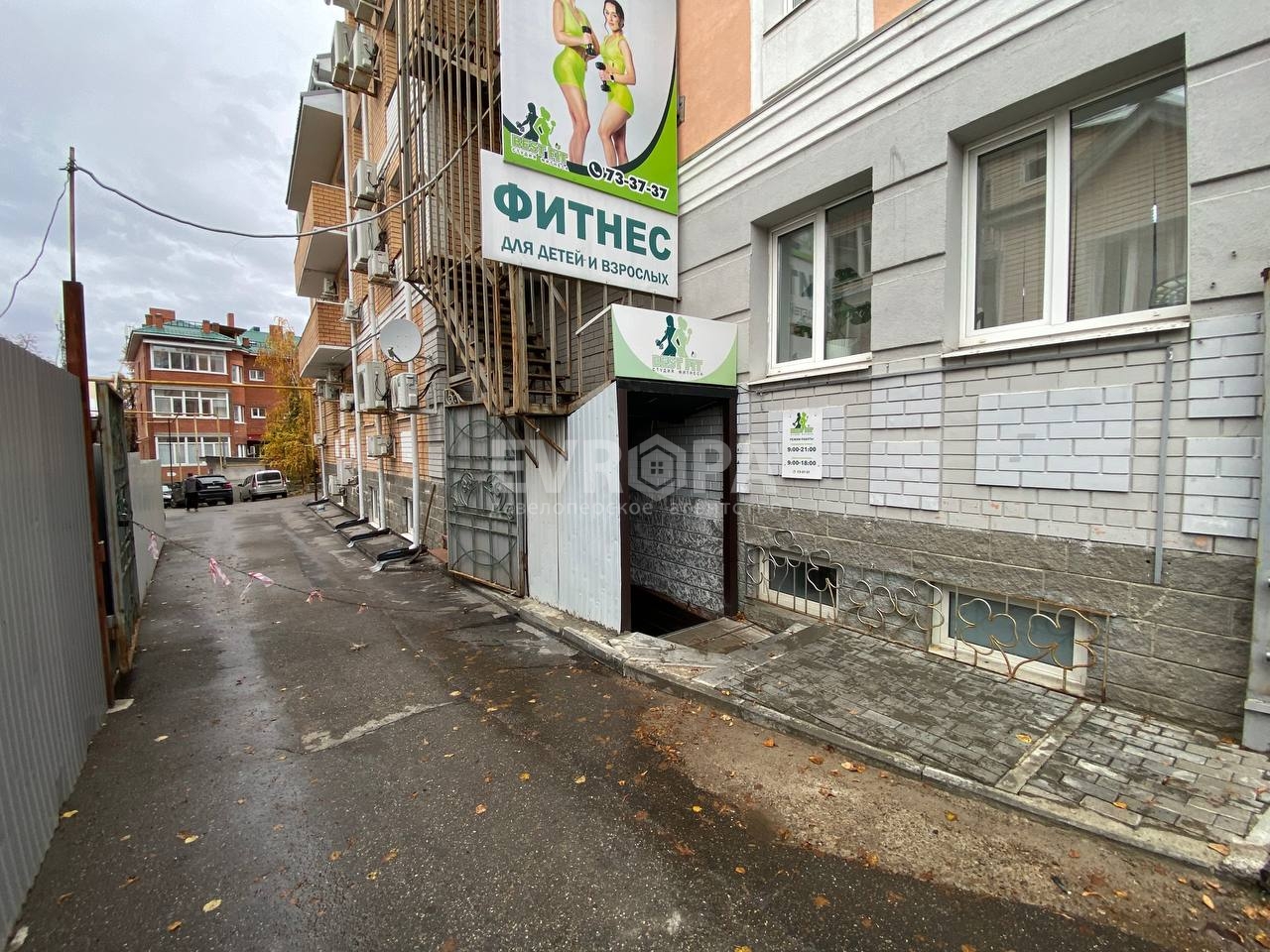 Фото объекта недвижимости
