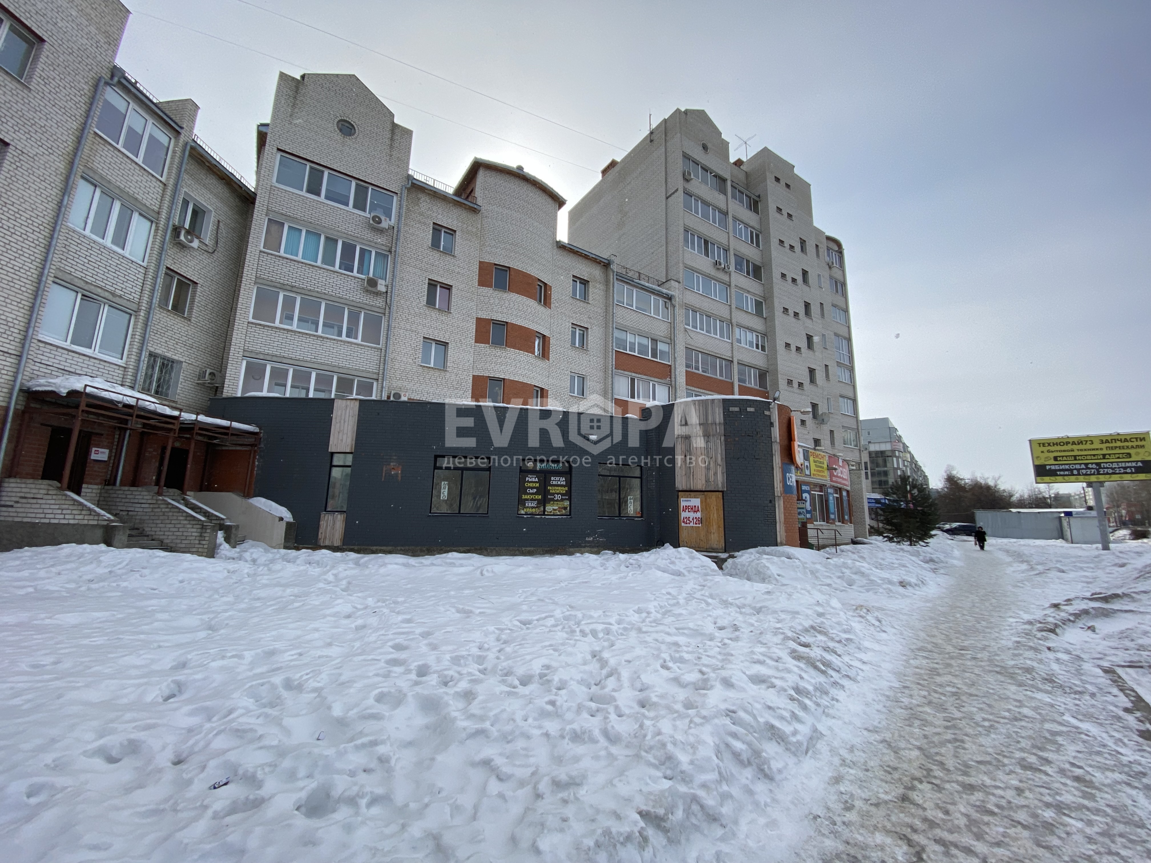 Фото объекта недвижимости