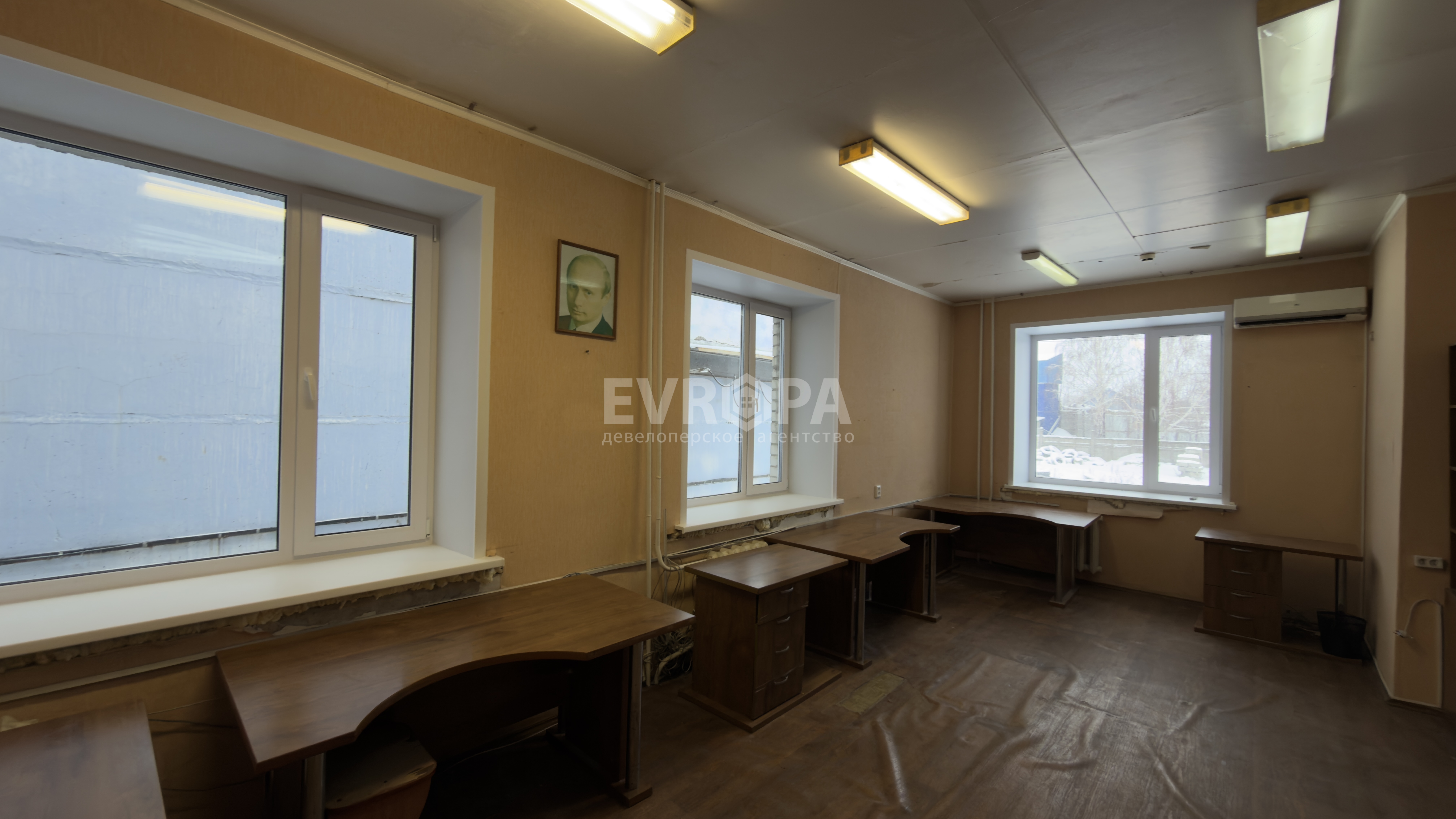 Фото объекта недвижимости