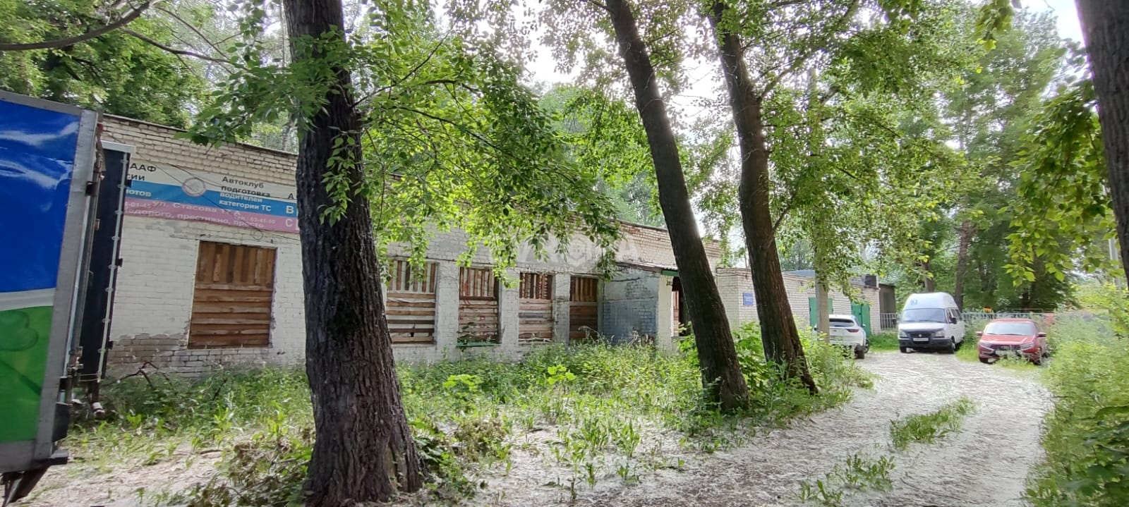 Фото объекта недвижимости