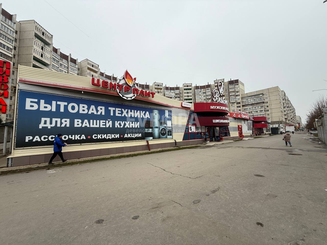 Фото объекта недвижимости