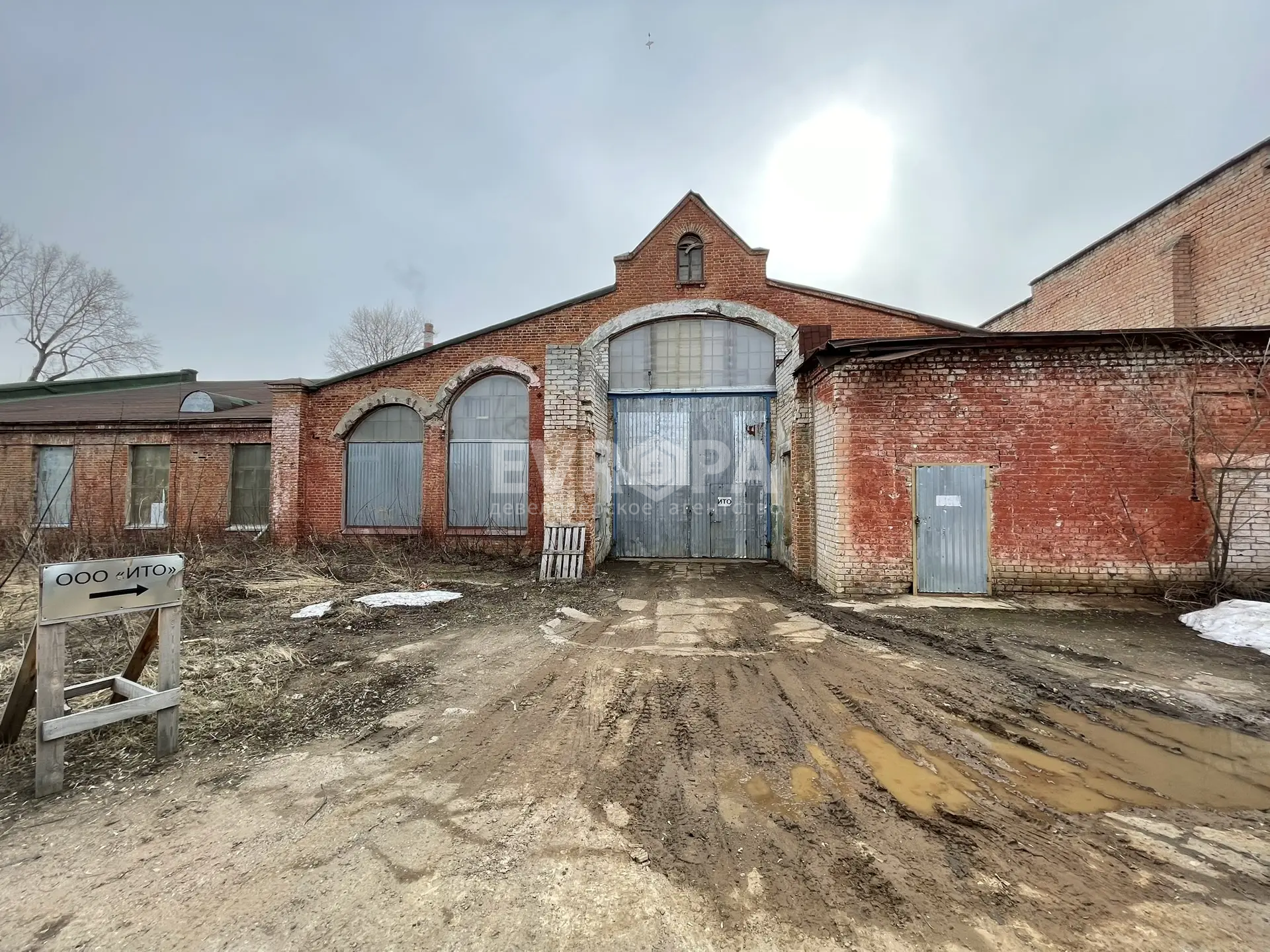Фото объекта недвижимости