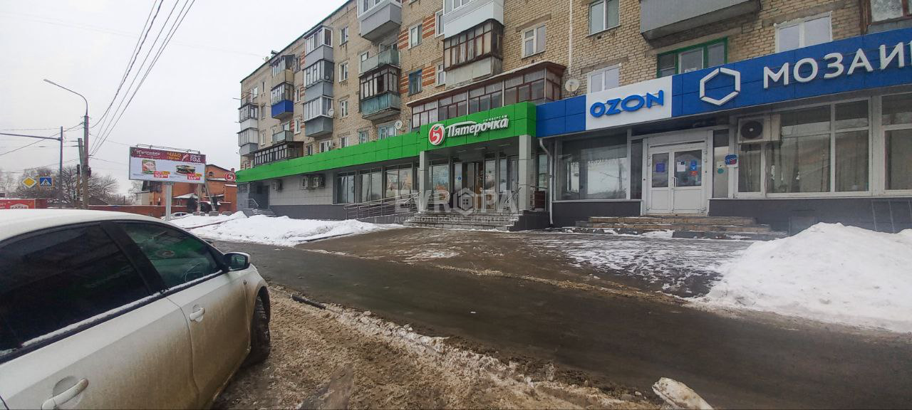 Фото объекта недвижимости