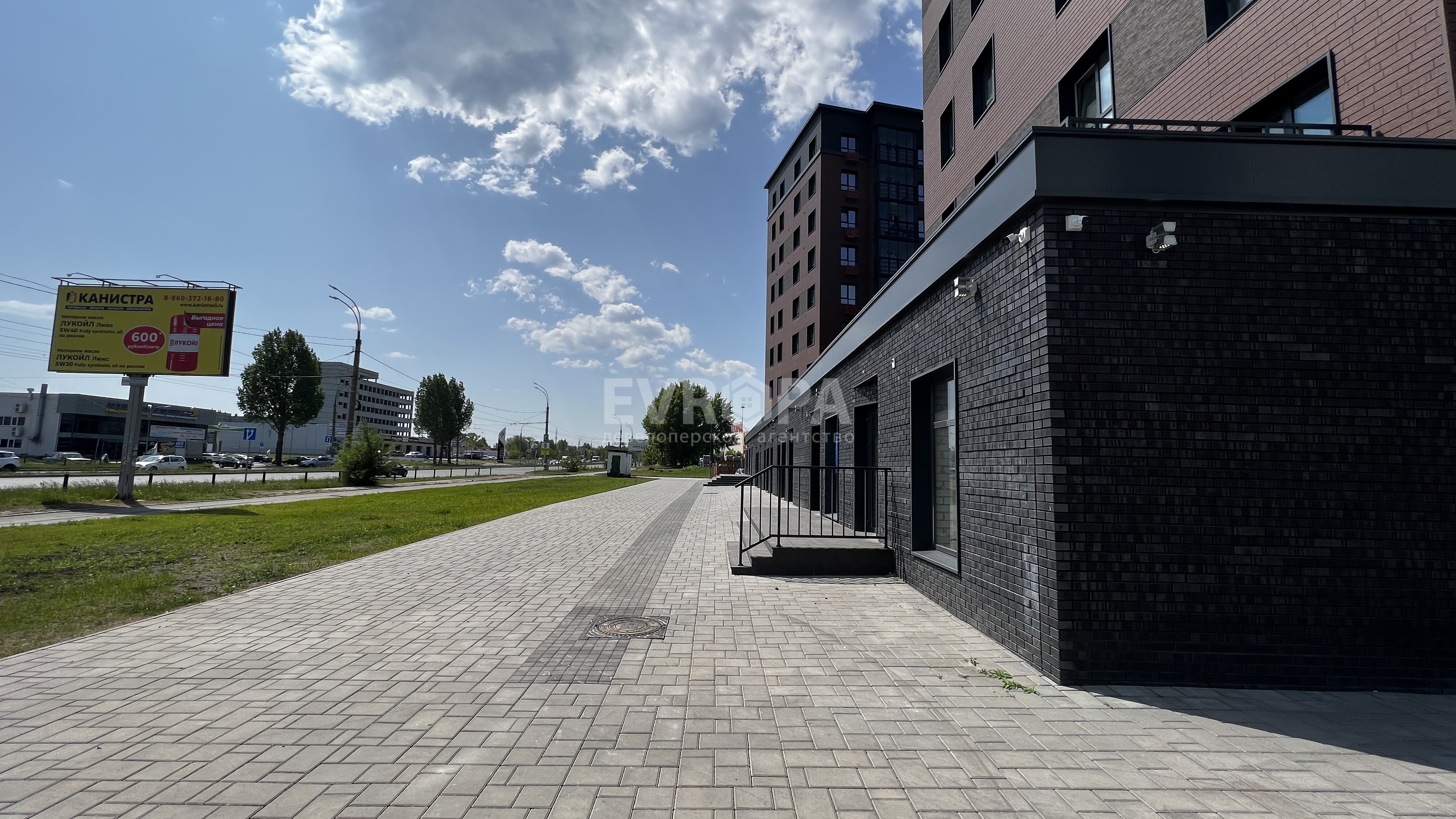 Фото объекта недвижимости
