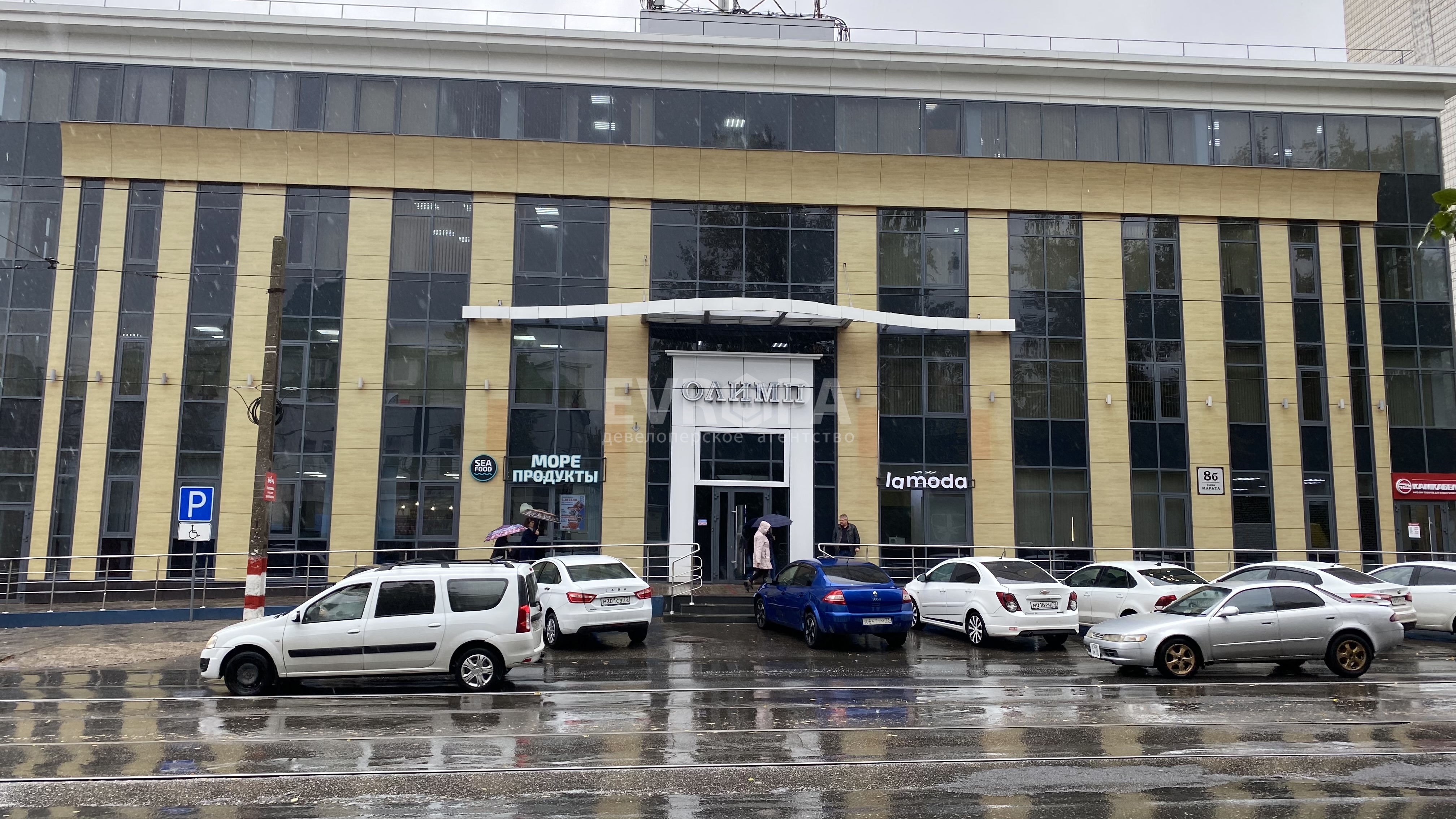 Фото объекта недвижимости