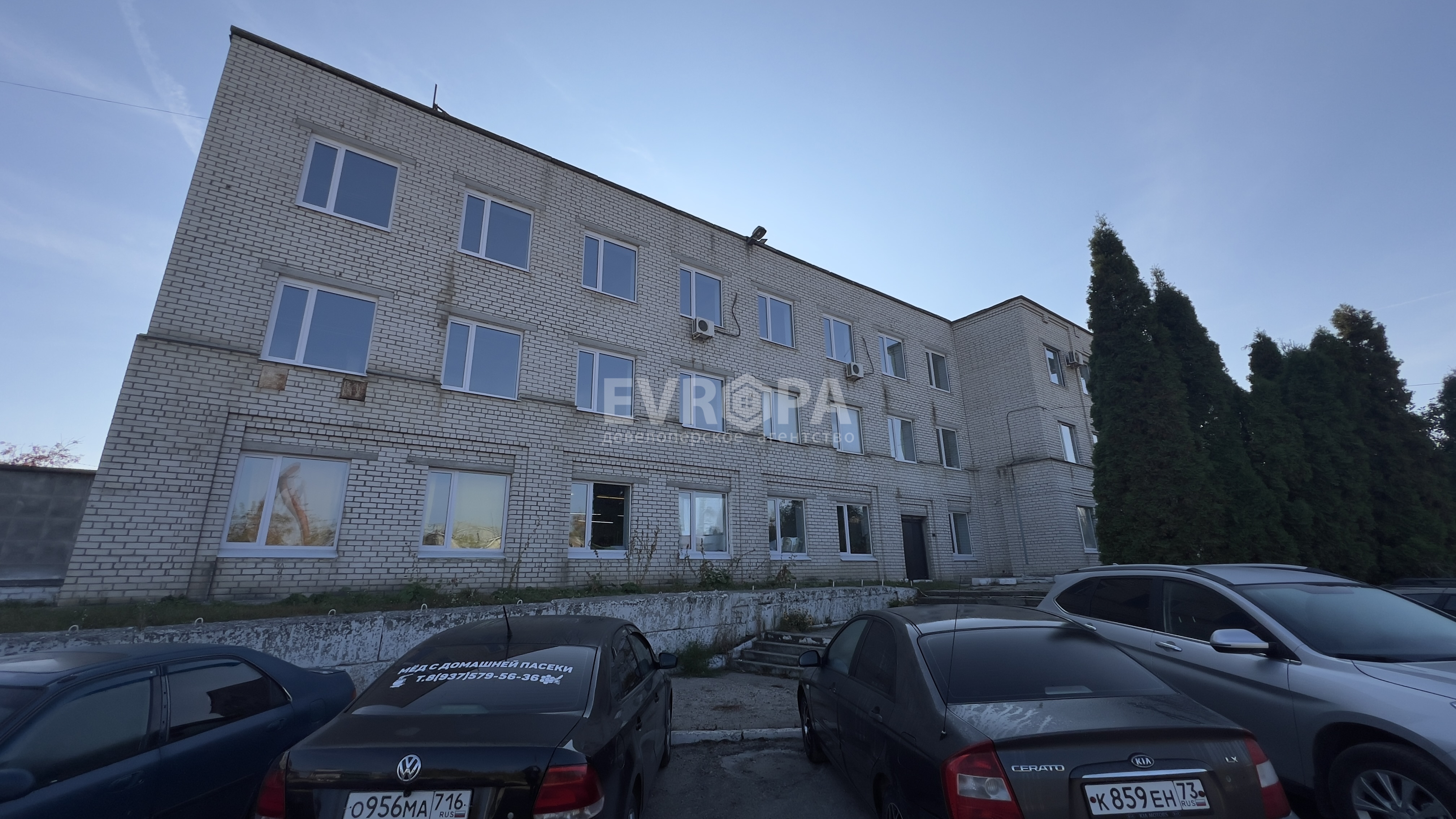 Фото объекта недвижимости
