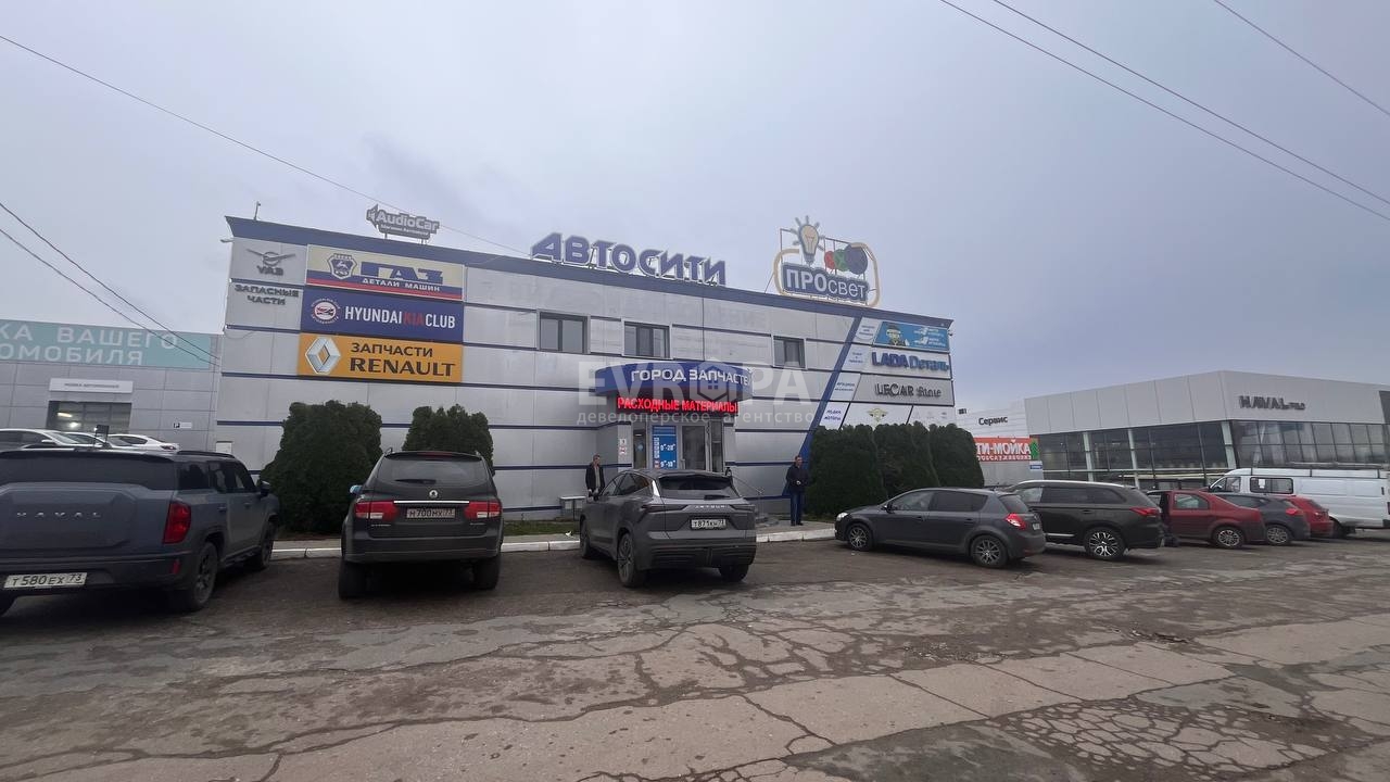 Фото объекта недвижимости