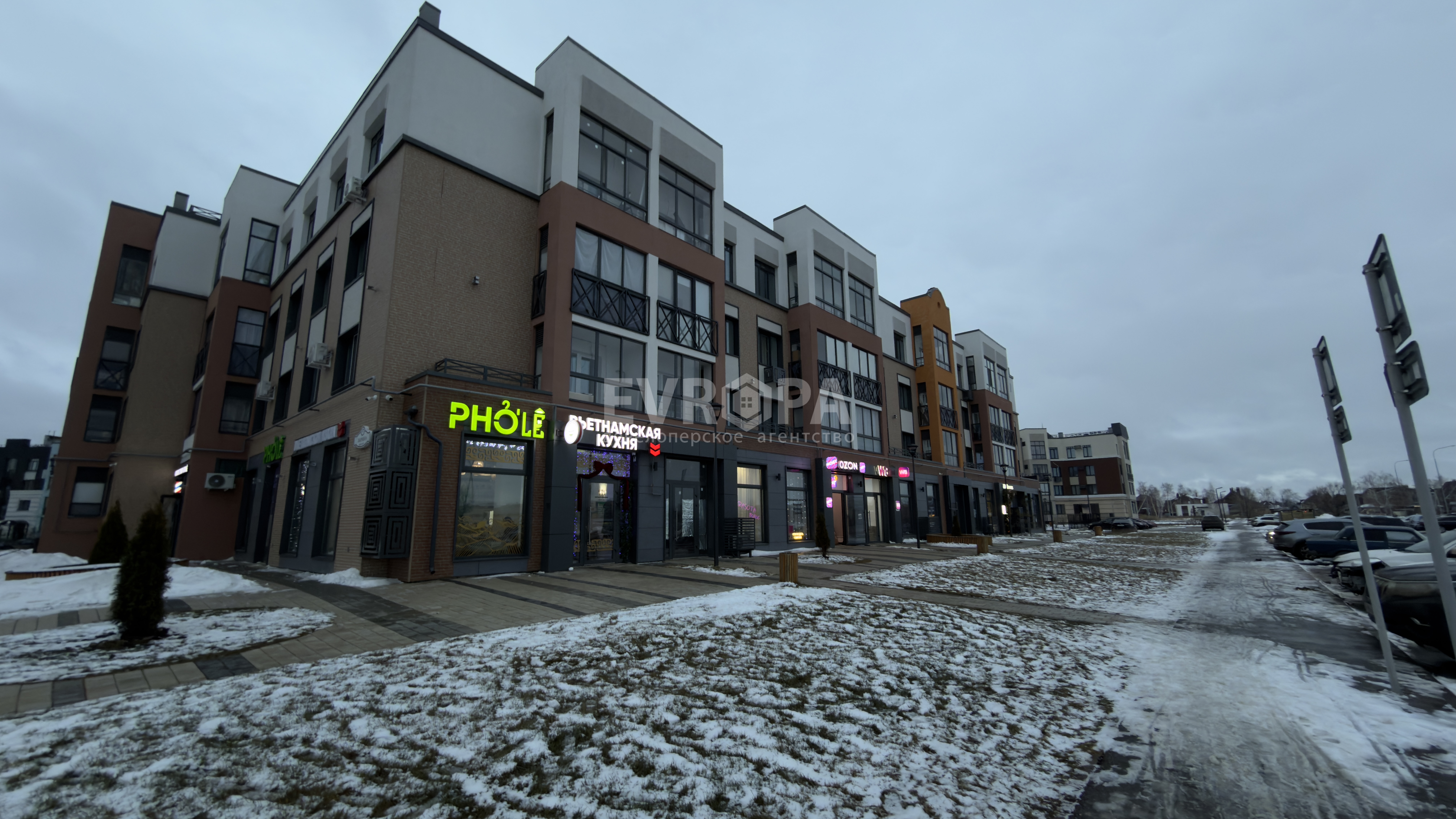 Фото объекта недвижимости