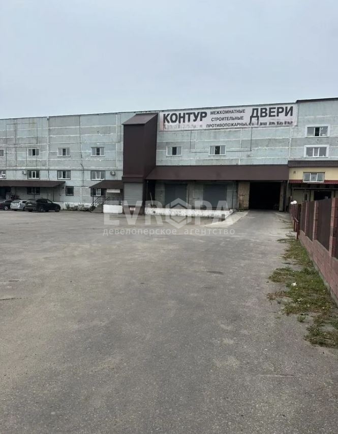 Фото объекта недвижимости