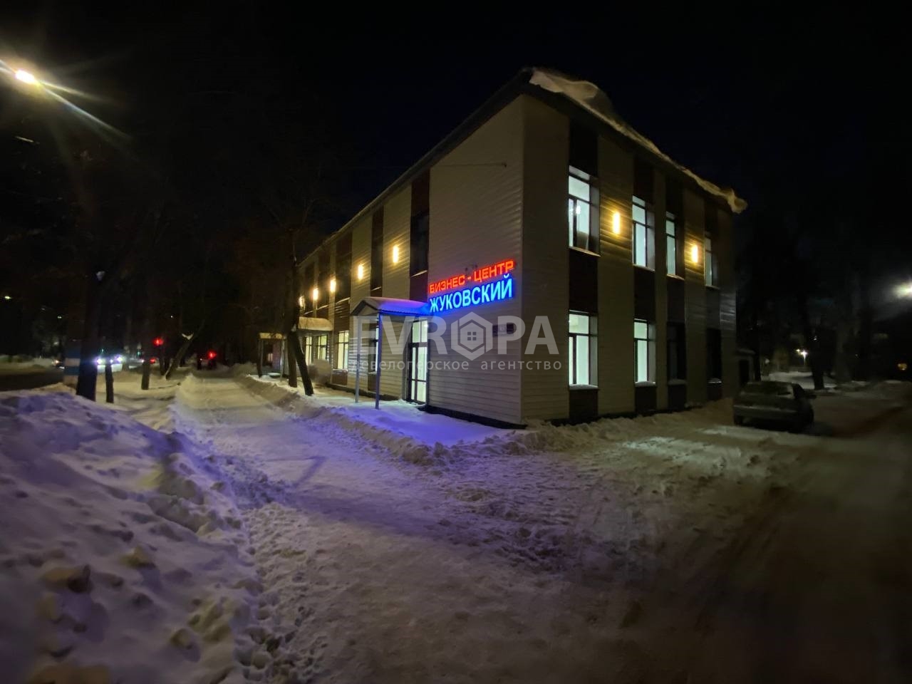 Фото объекта недвижимости