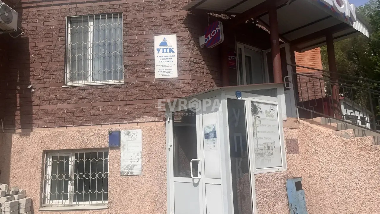 Фото объекта недвижимости