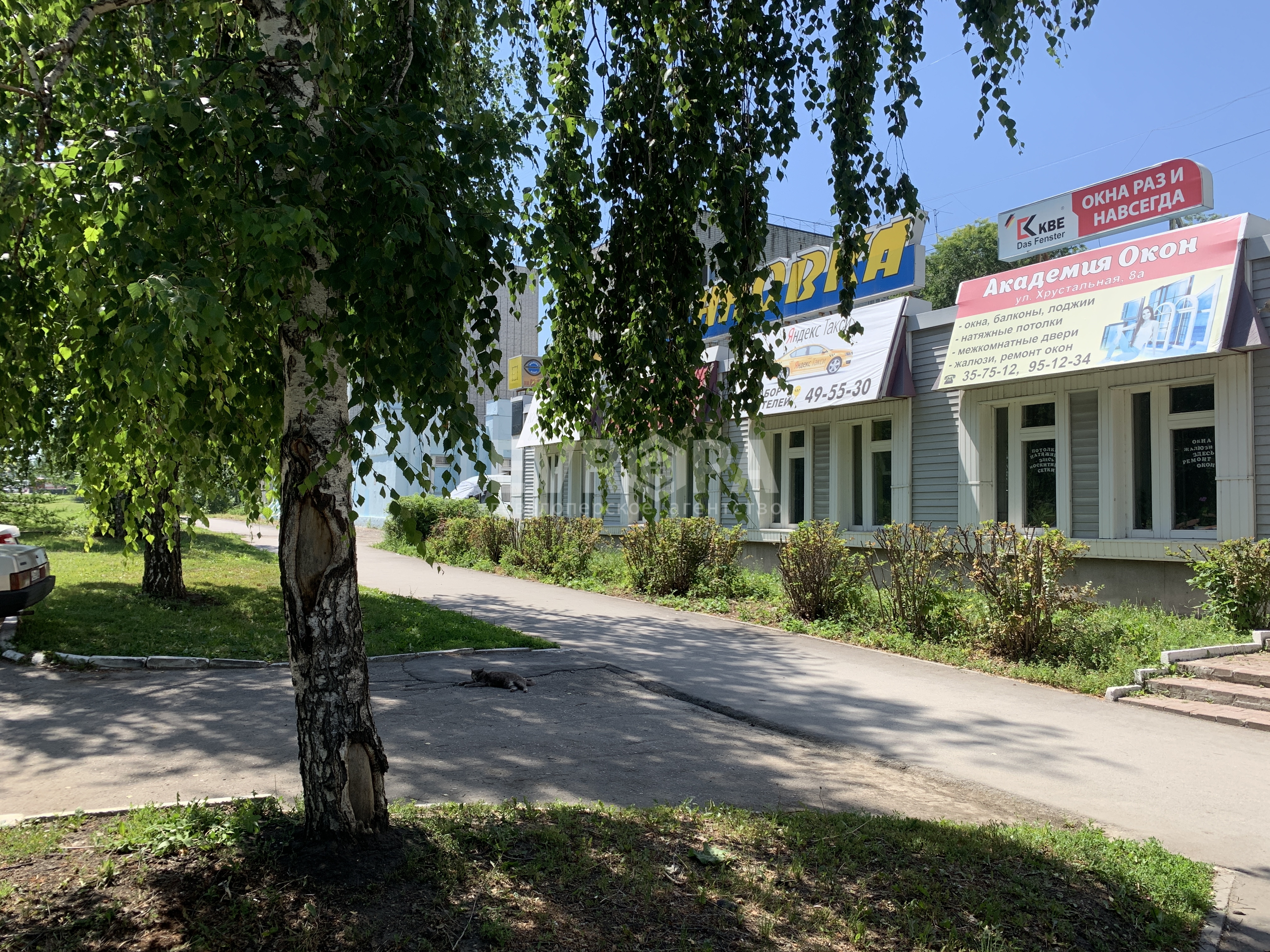 Фото объекта недвижимости