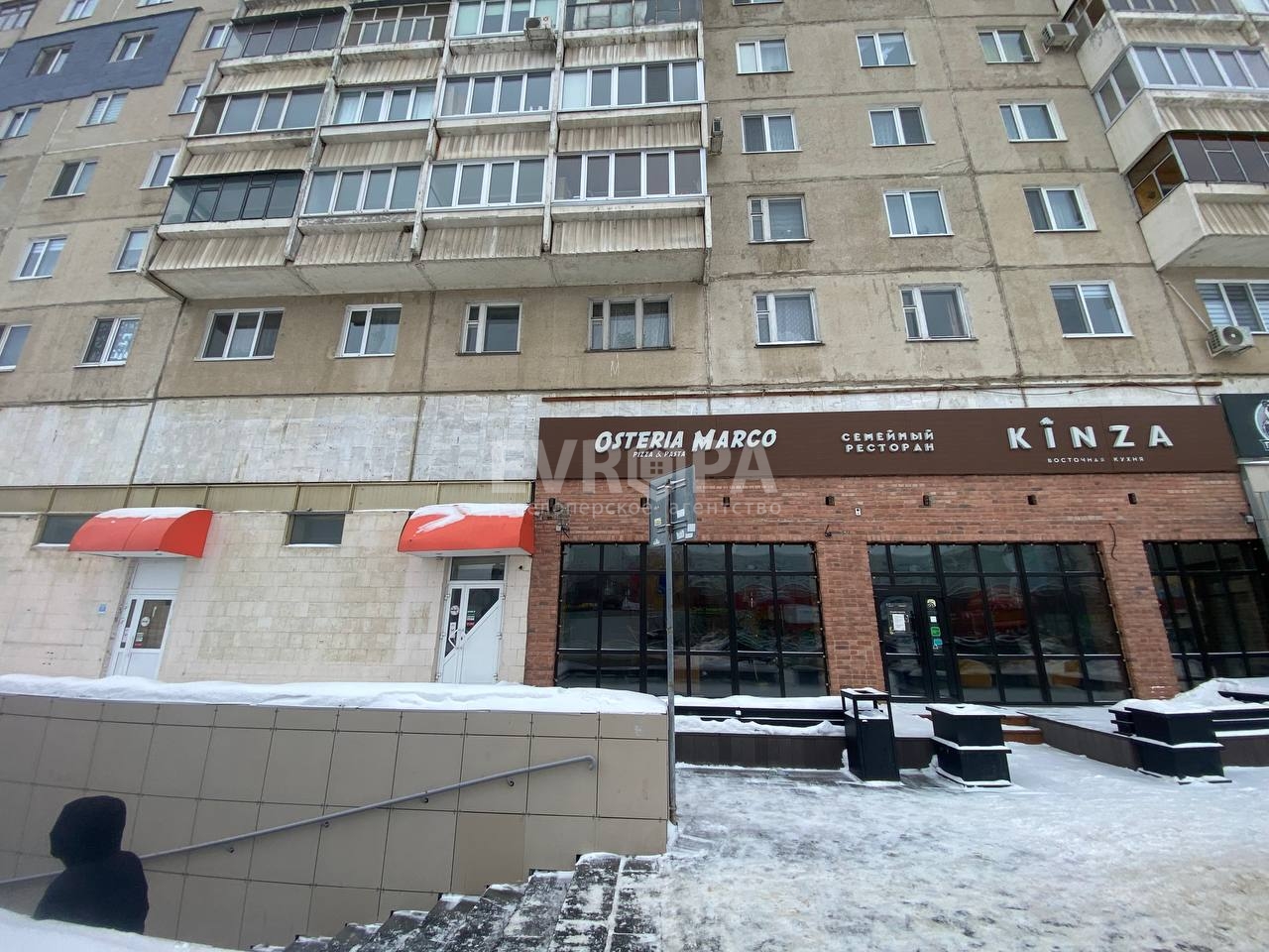 Фото объекта недвижимости