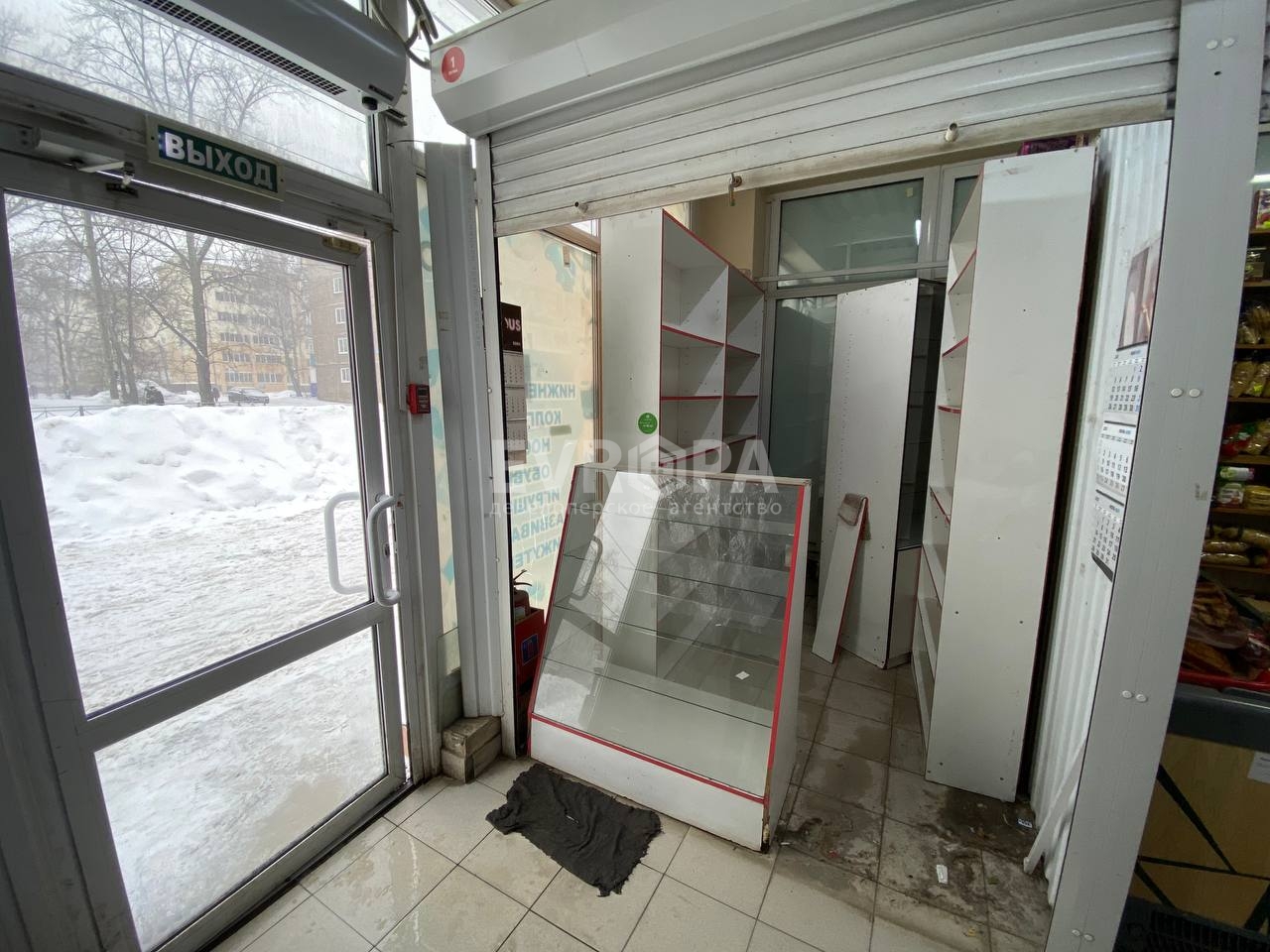 Фото объекта недвижимости