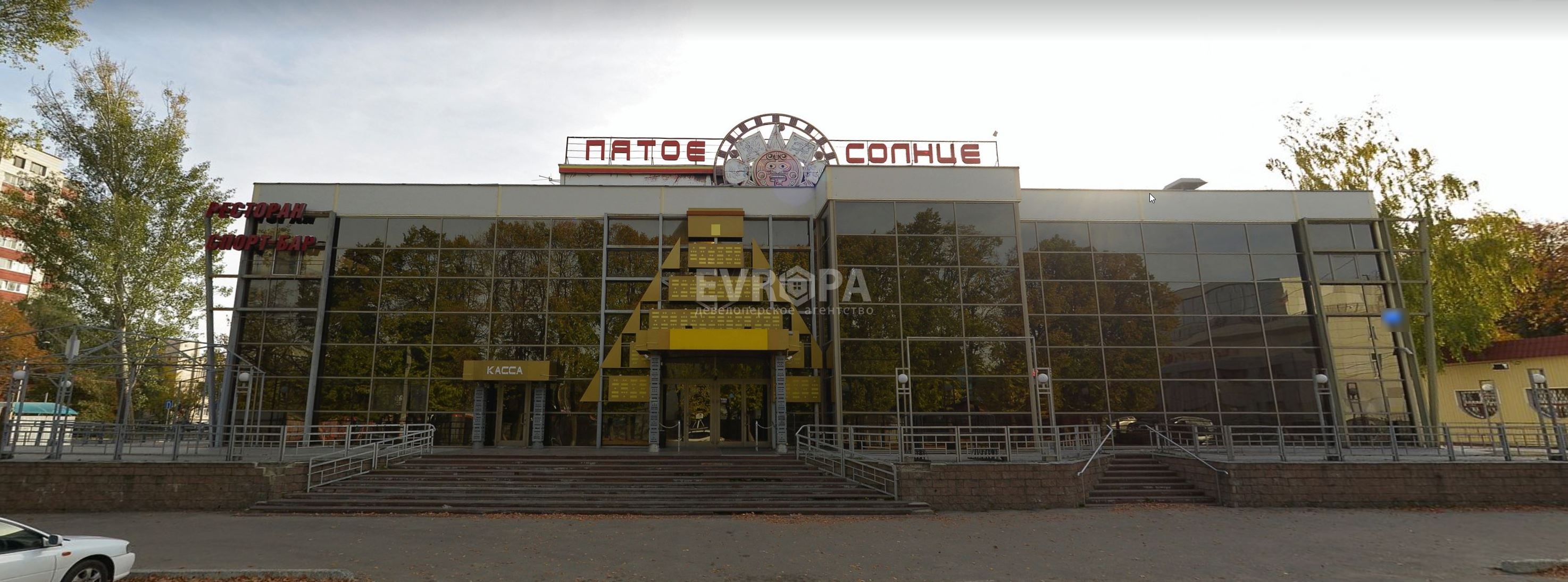 Фото объекта недвижимости