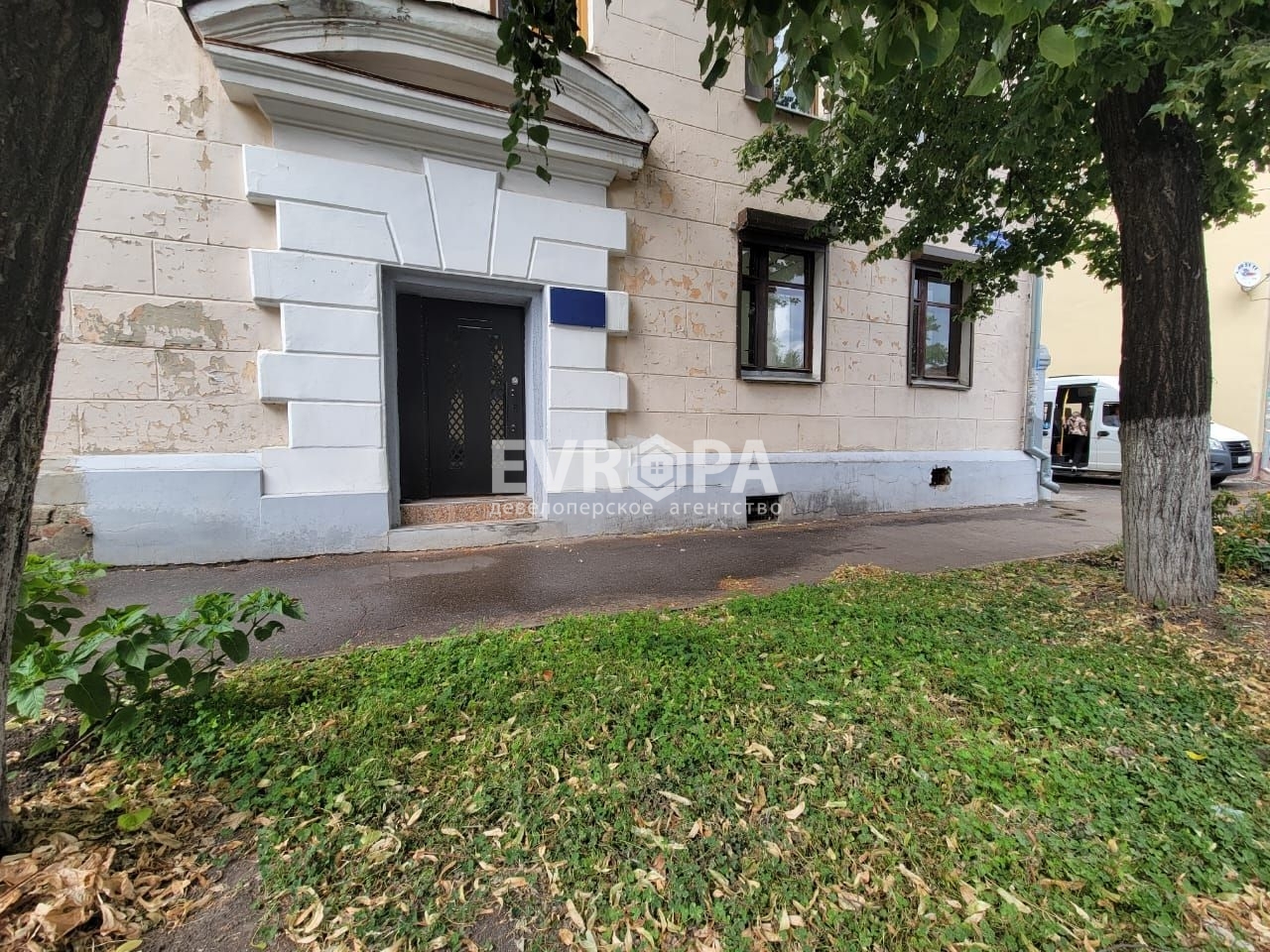 Фото объекта недвижимости