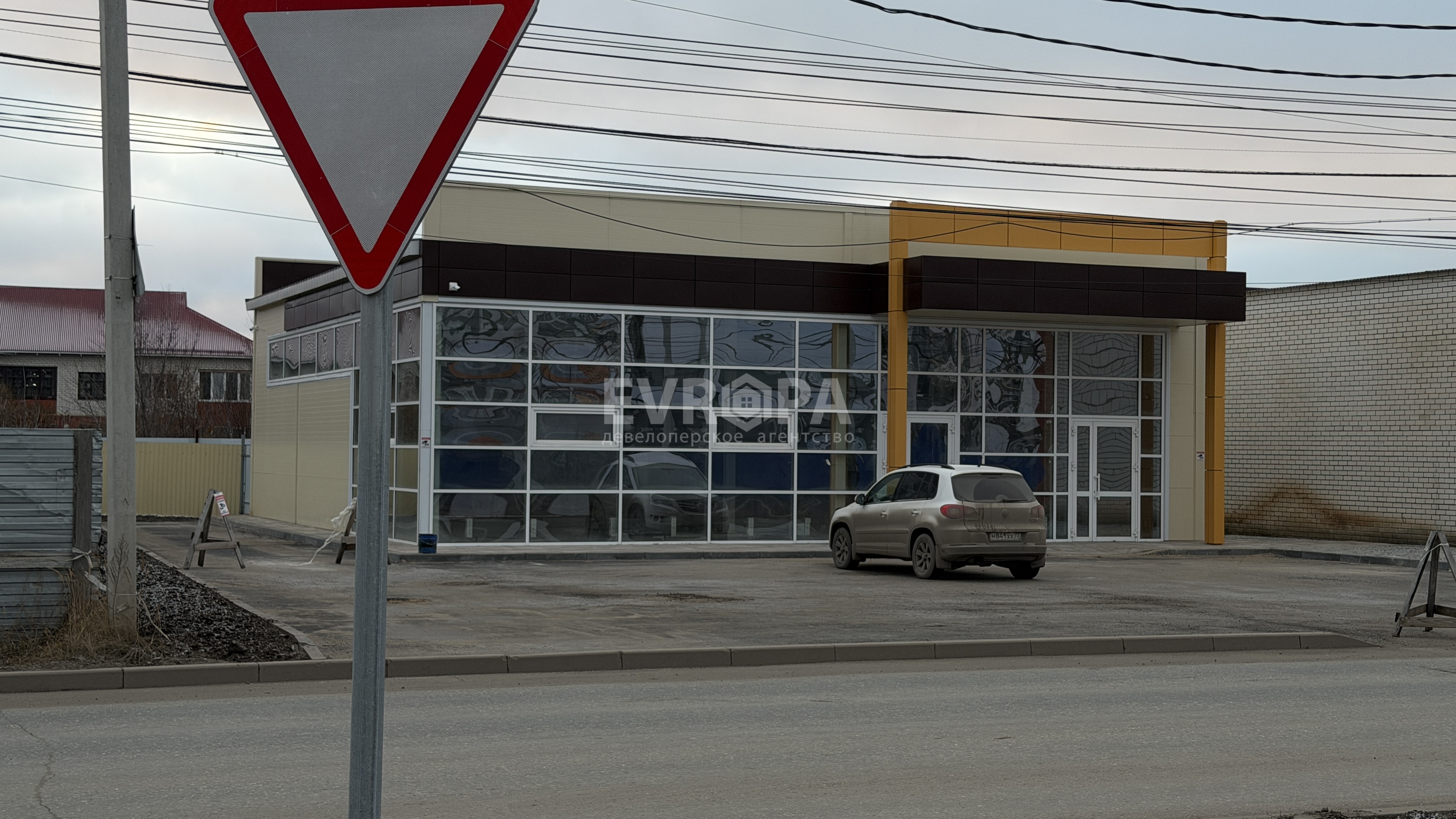 Фото объекта недвижимости