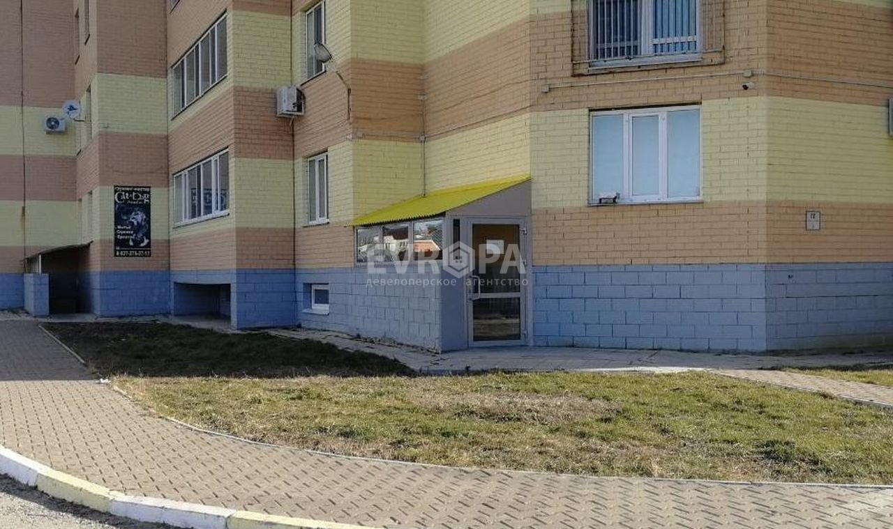 Фото объекта недвижимости