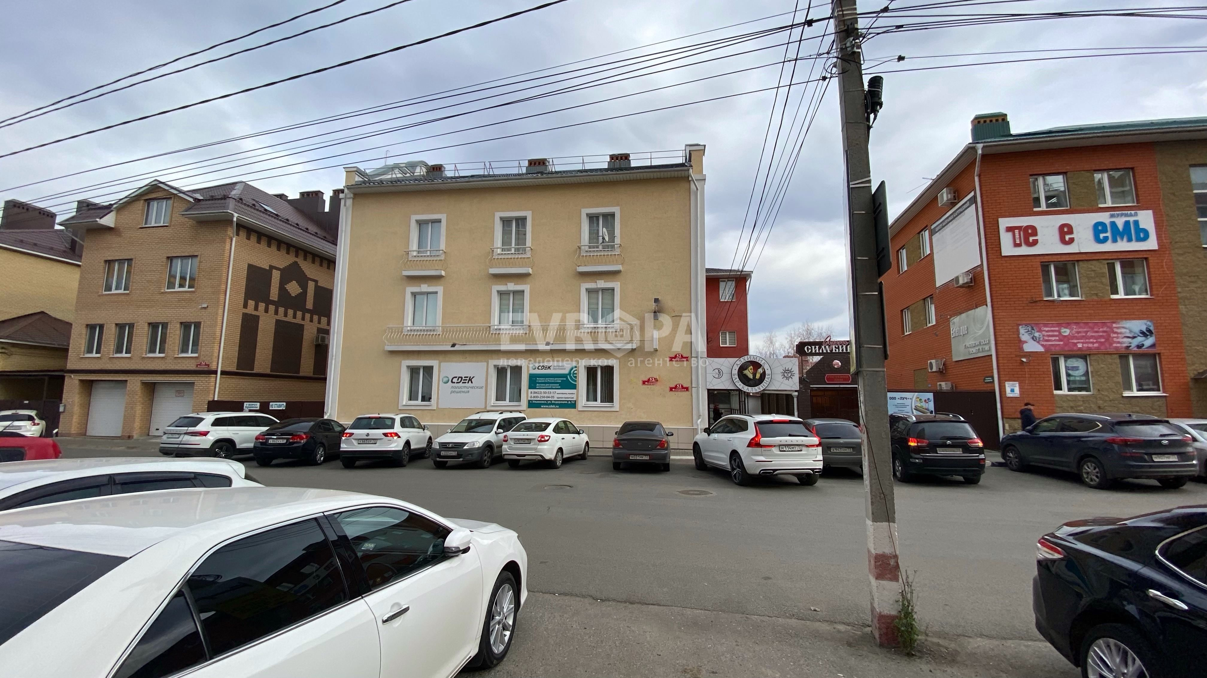 Фото объекта недвижимости