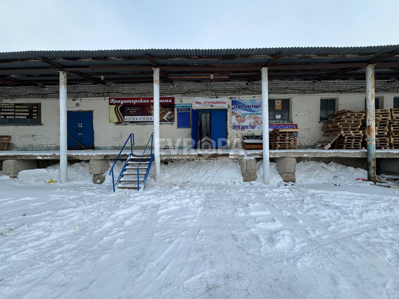 Фото объекта недвижимости
