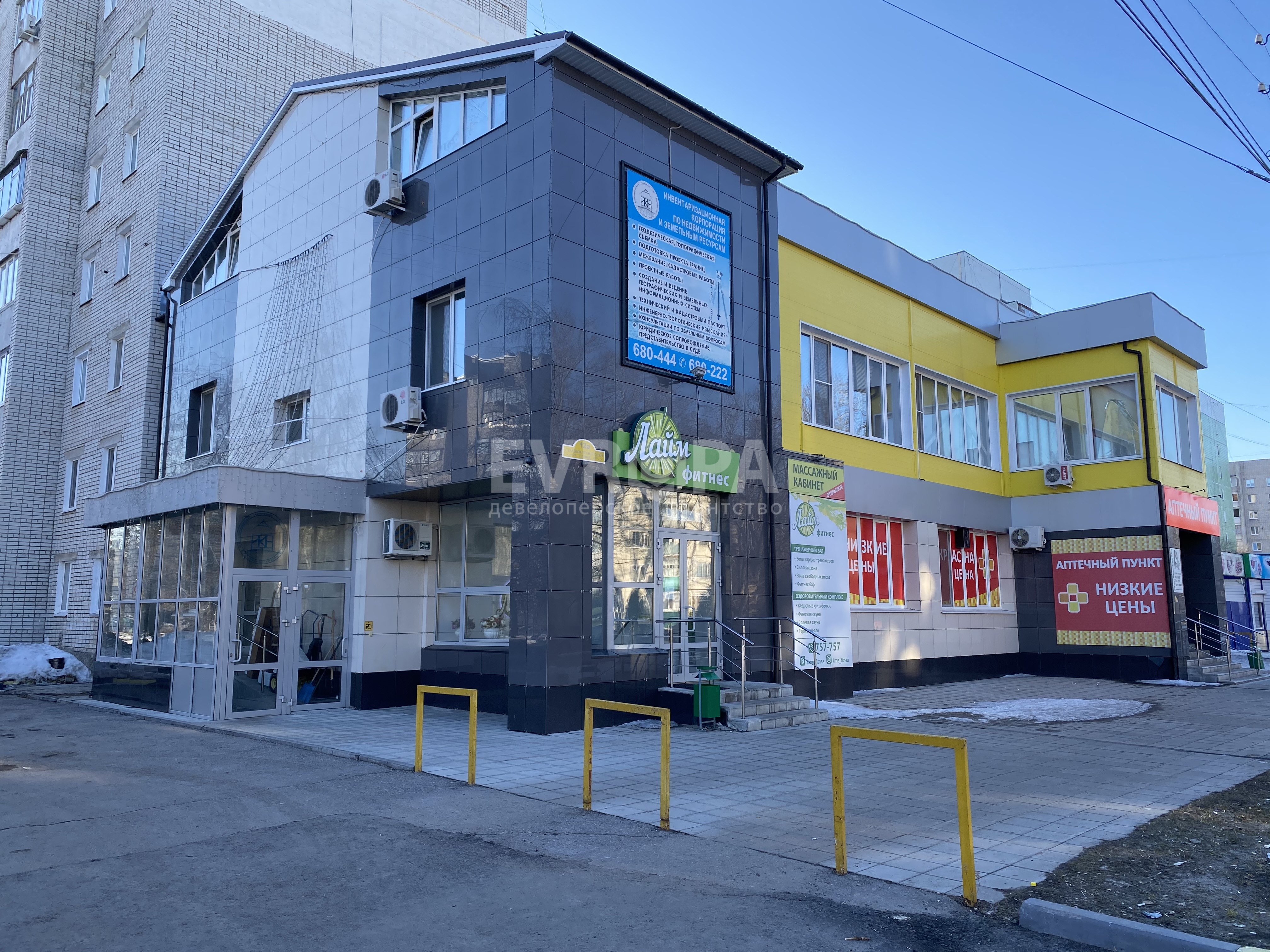 Фото объекта недвижимости
