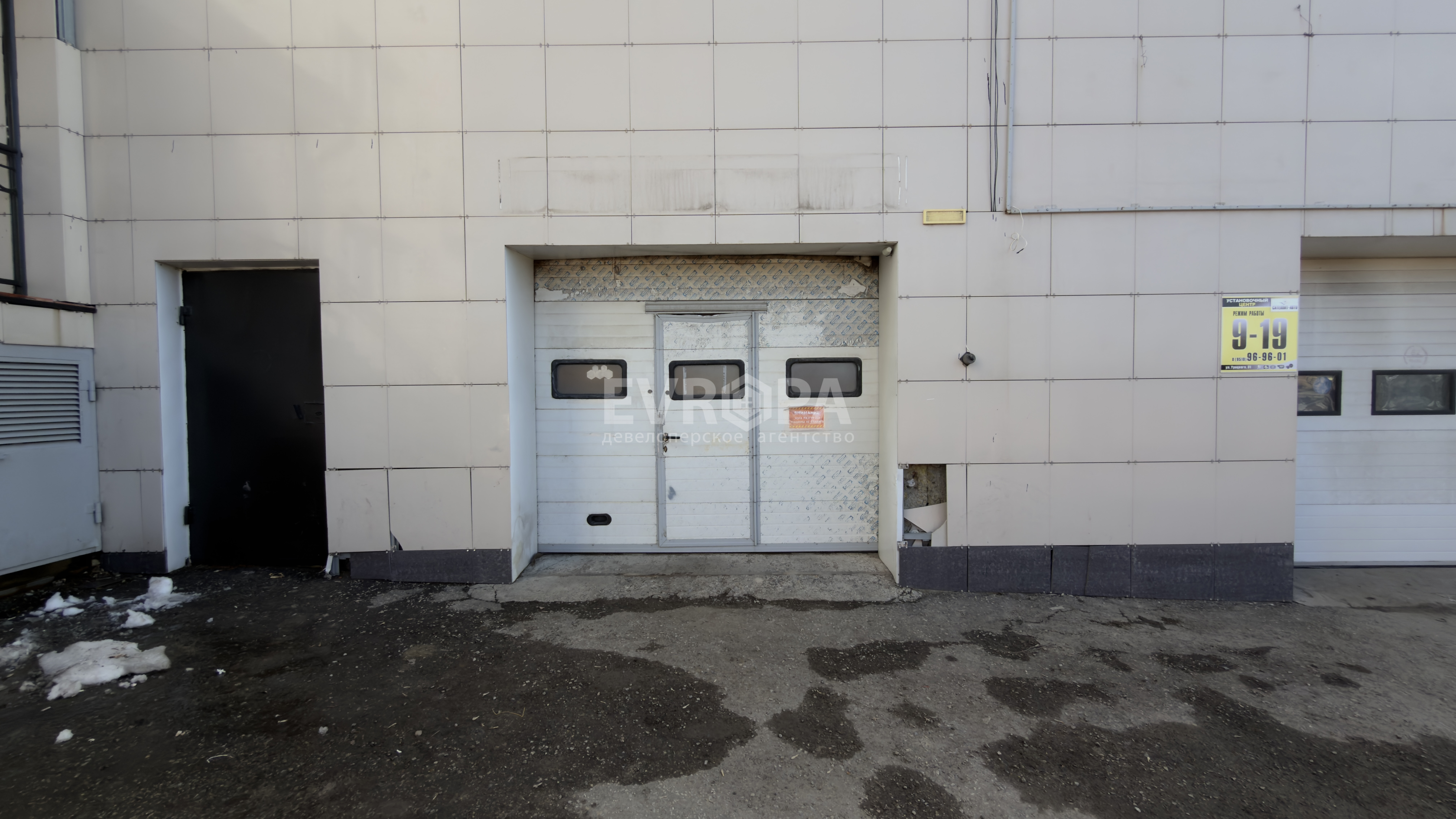 Фото объекта недвижимости