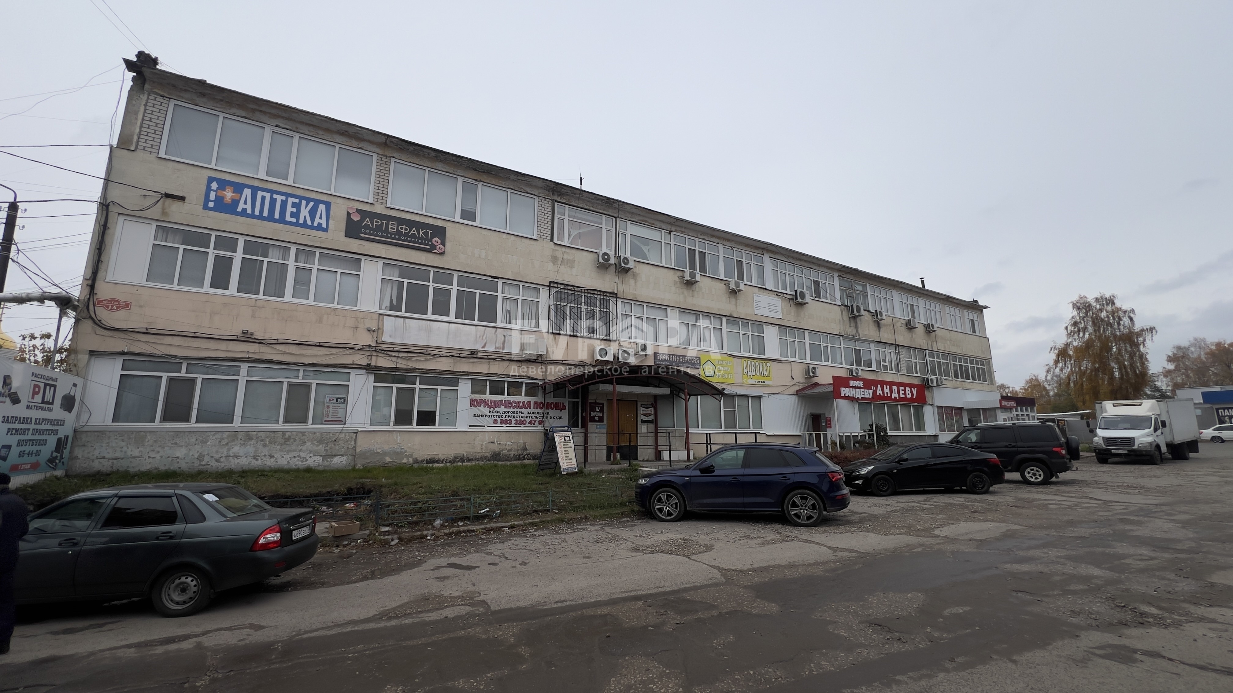 Фото объекта недвижимости