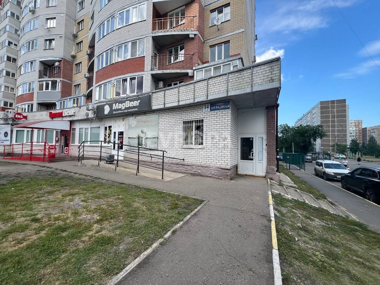 Фото объекта недвижимости
