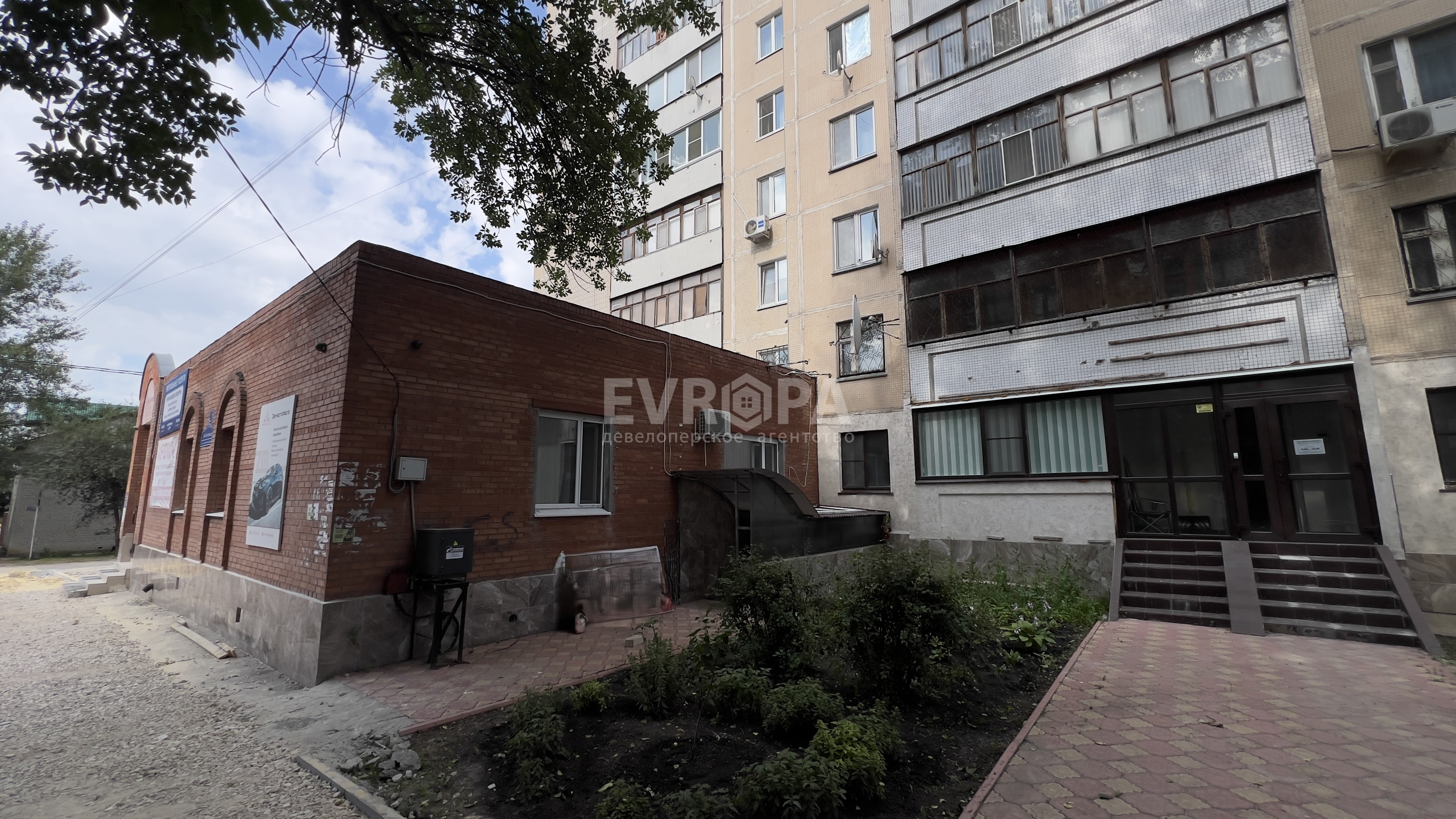 Фото объекта недвижимости