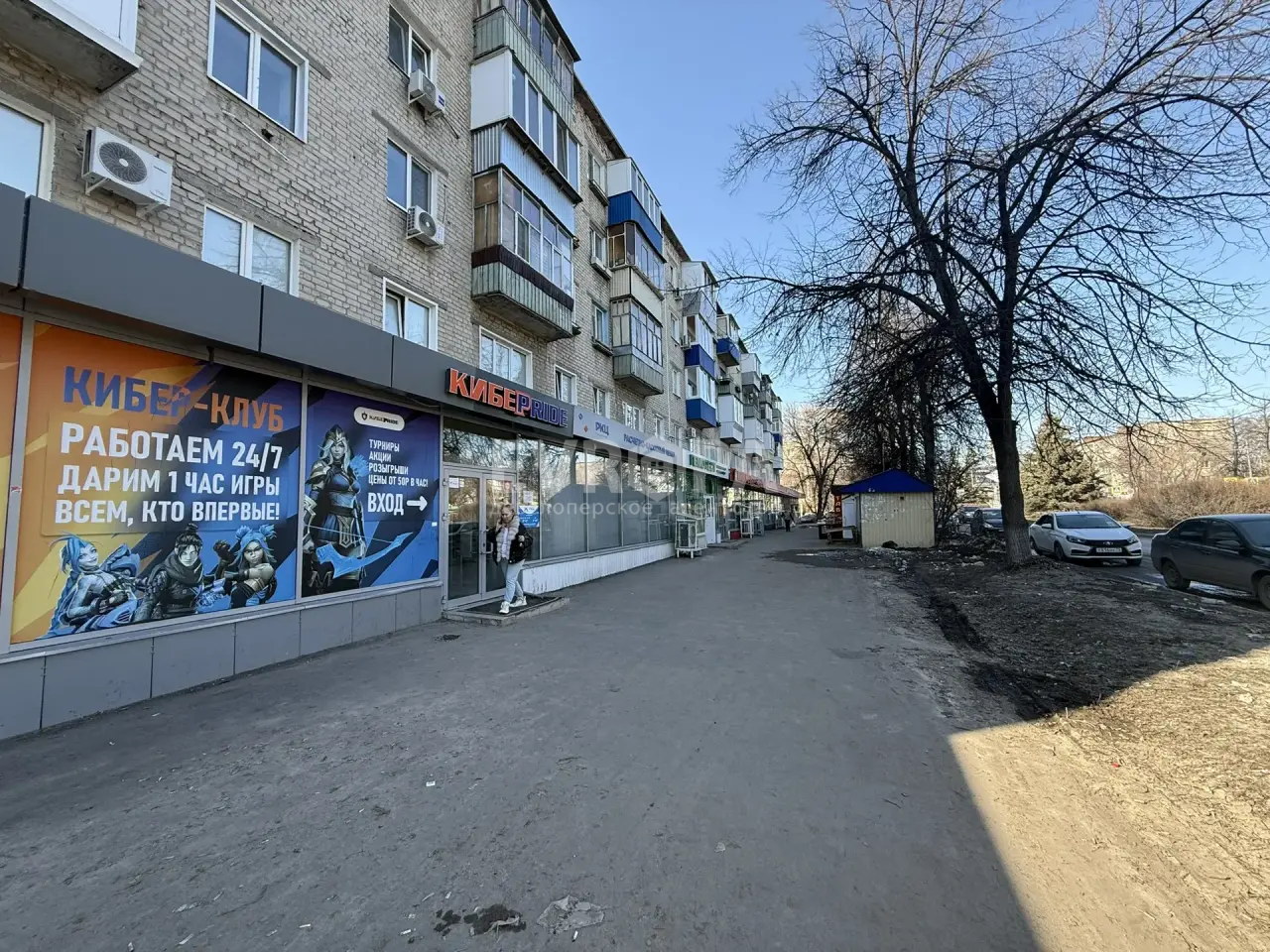 Фото объекта недвижимости