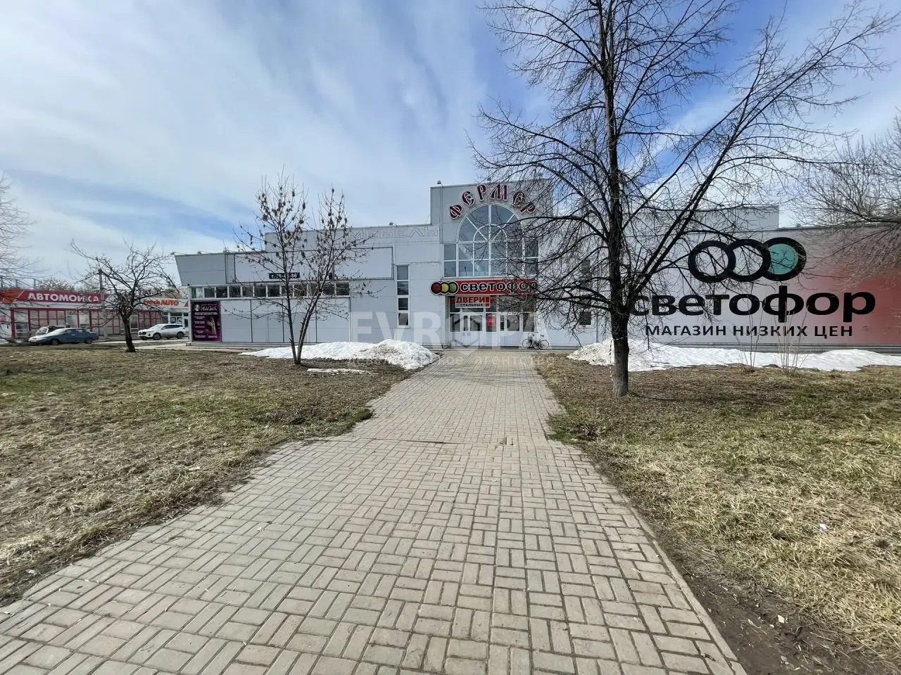 Фото объекта недвижимости