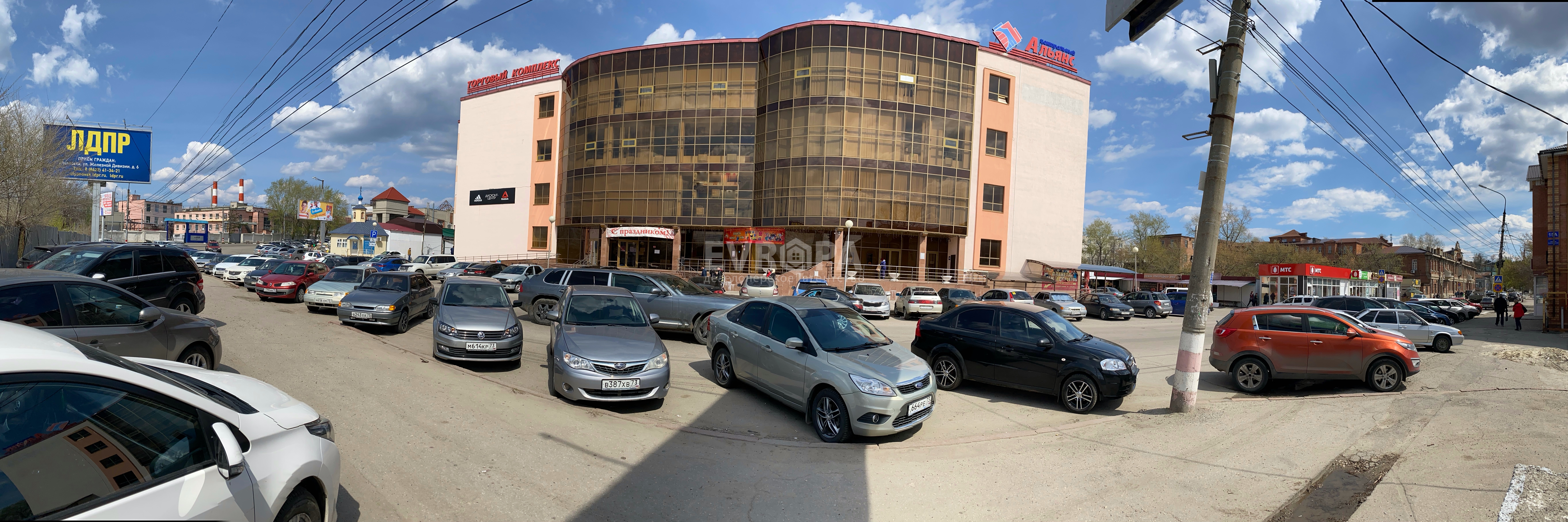 Фото объекта недвижимости