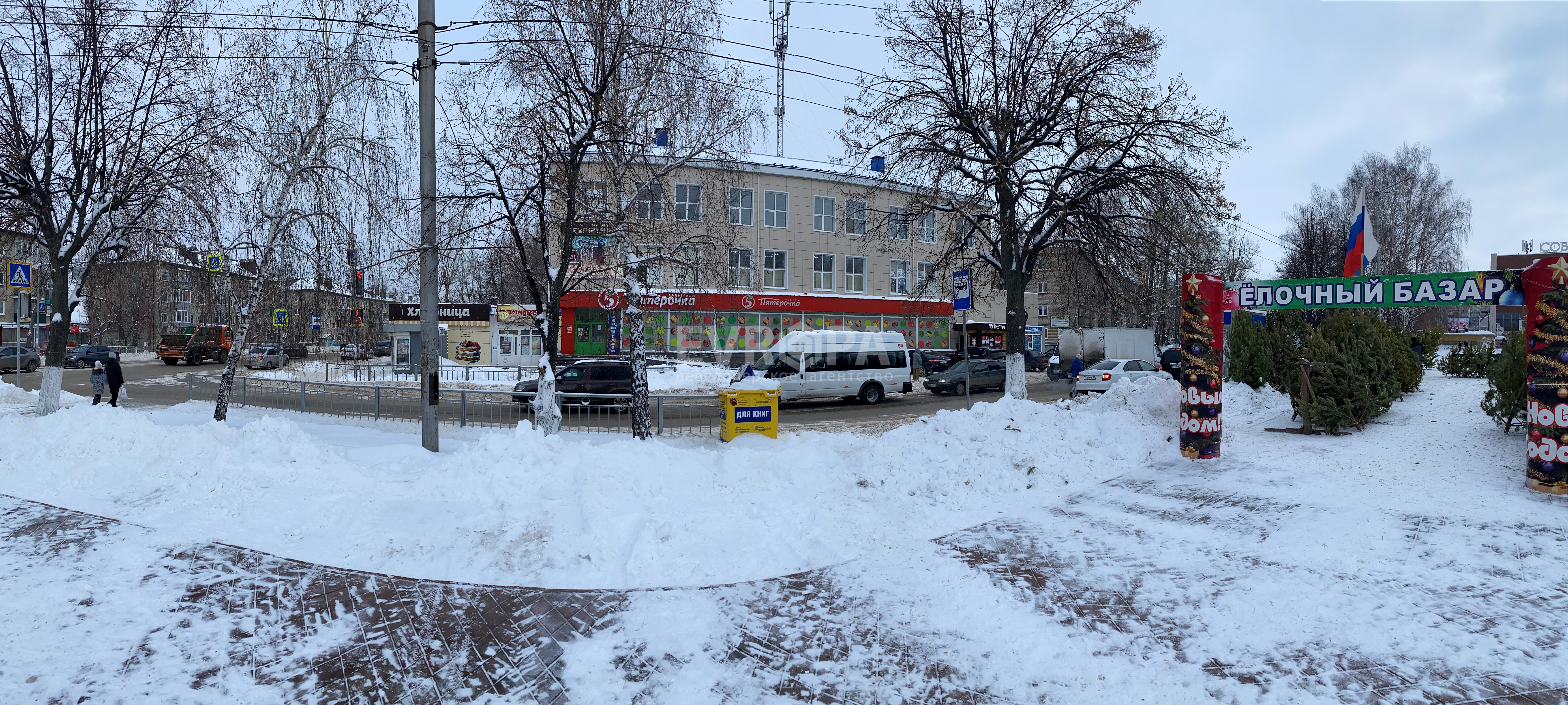 Фото объекта недвижимости