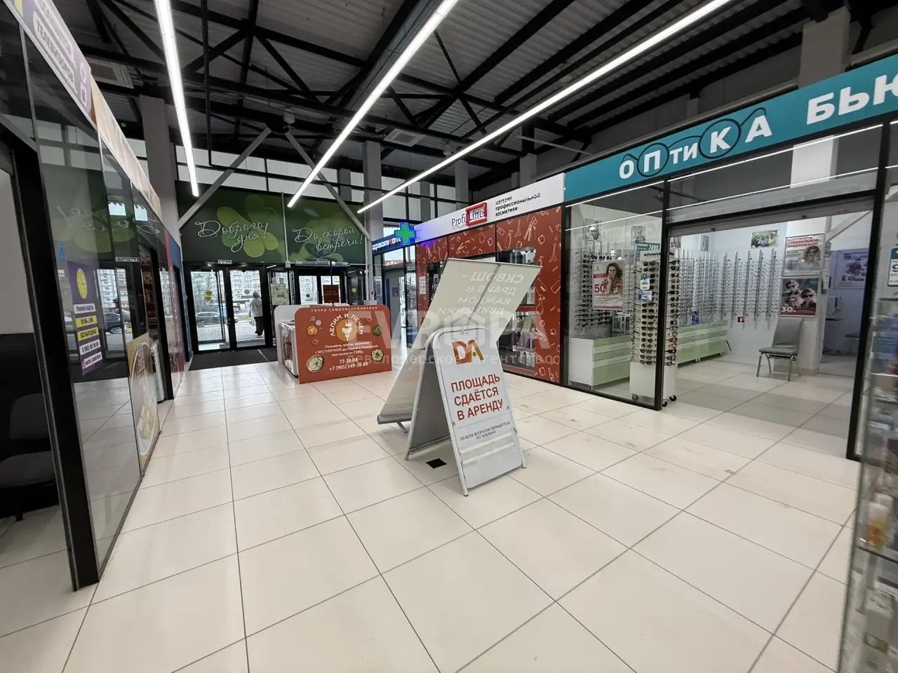 Фото объекта недвижимости
