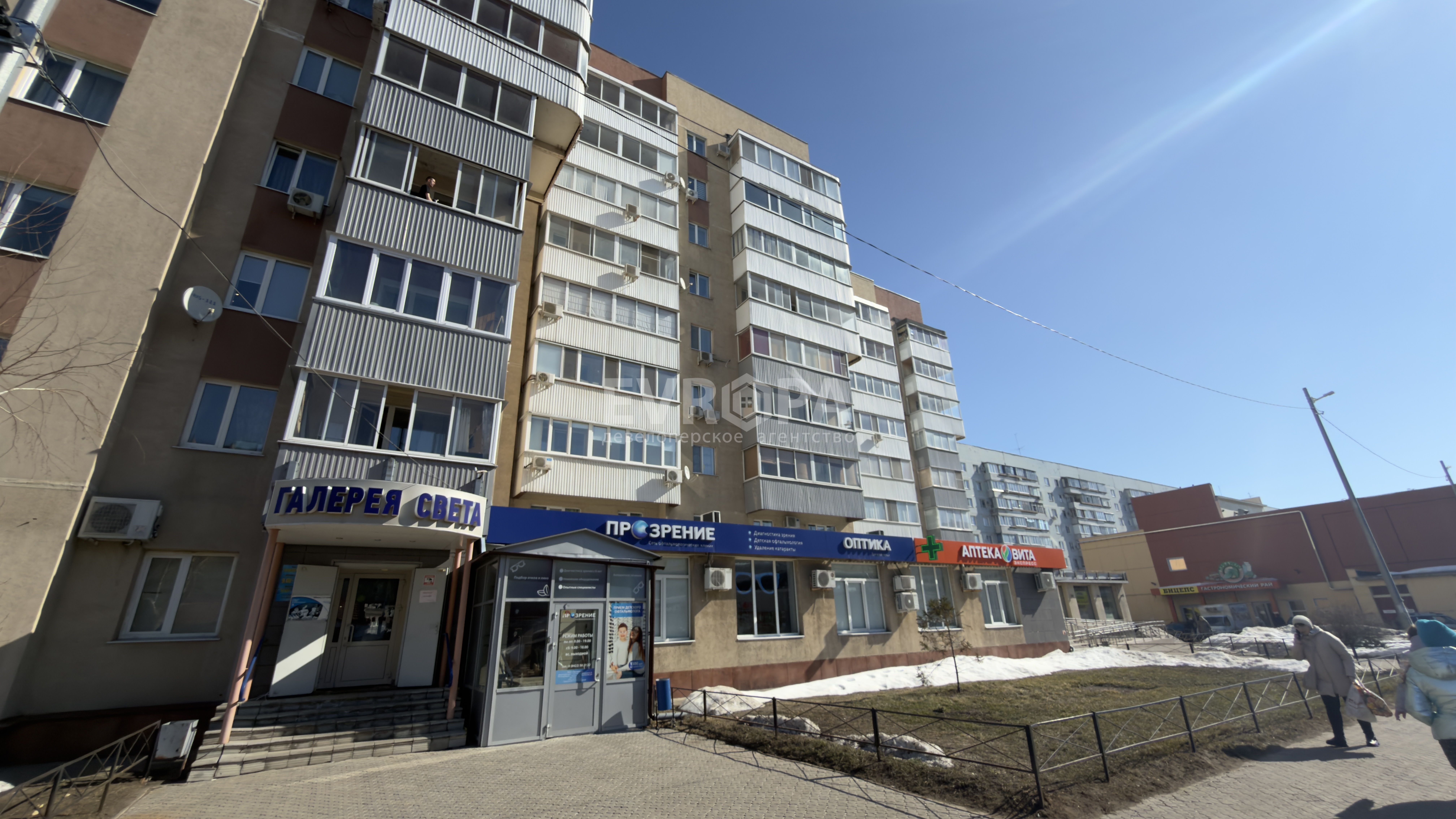 Фото объекта недвижимости