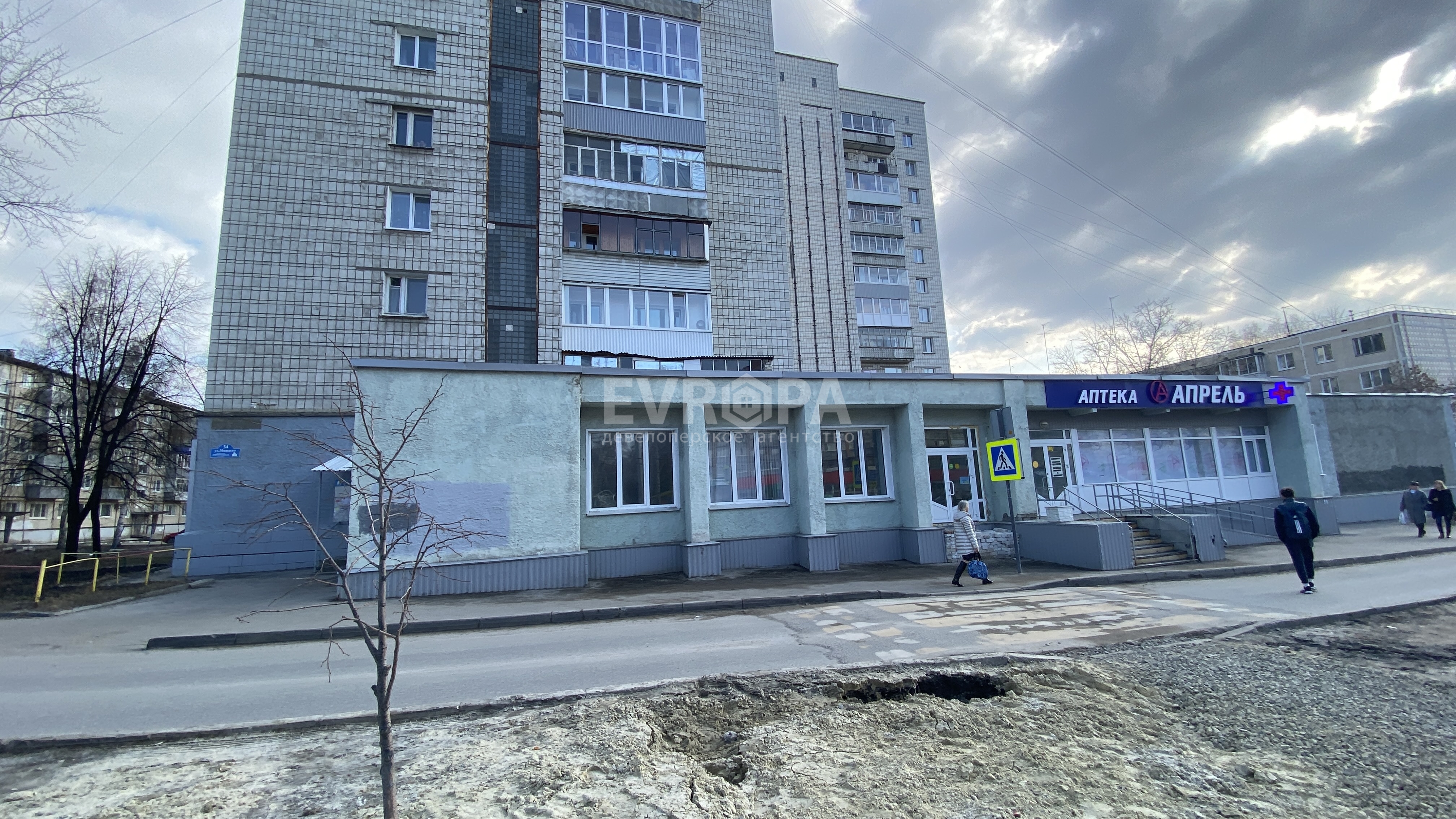 Фото объекта недвижимости