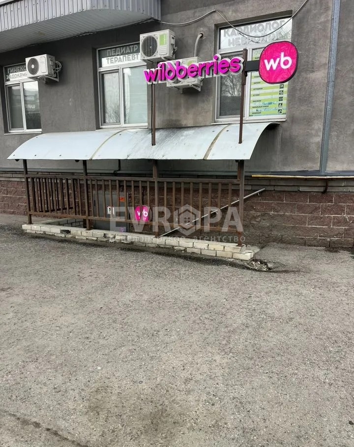 Фото объекта недвижимости