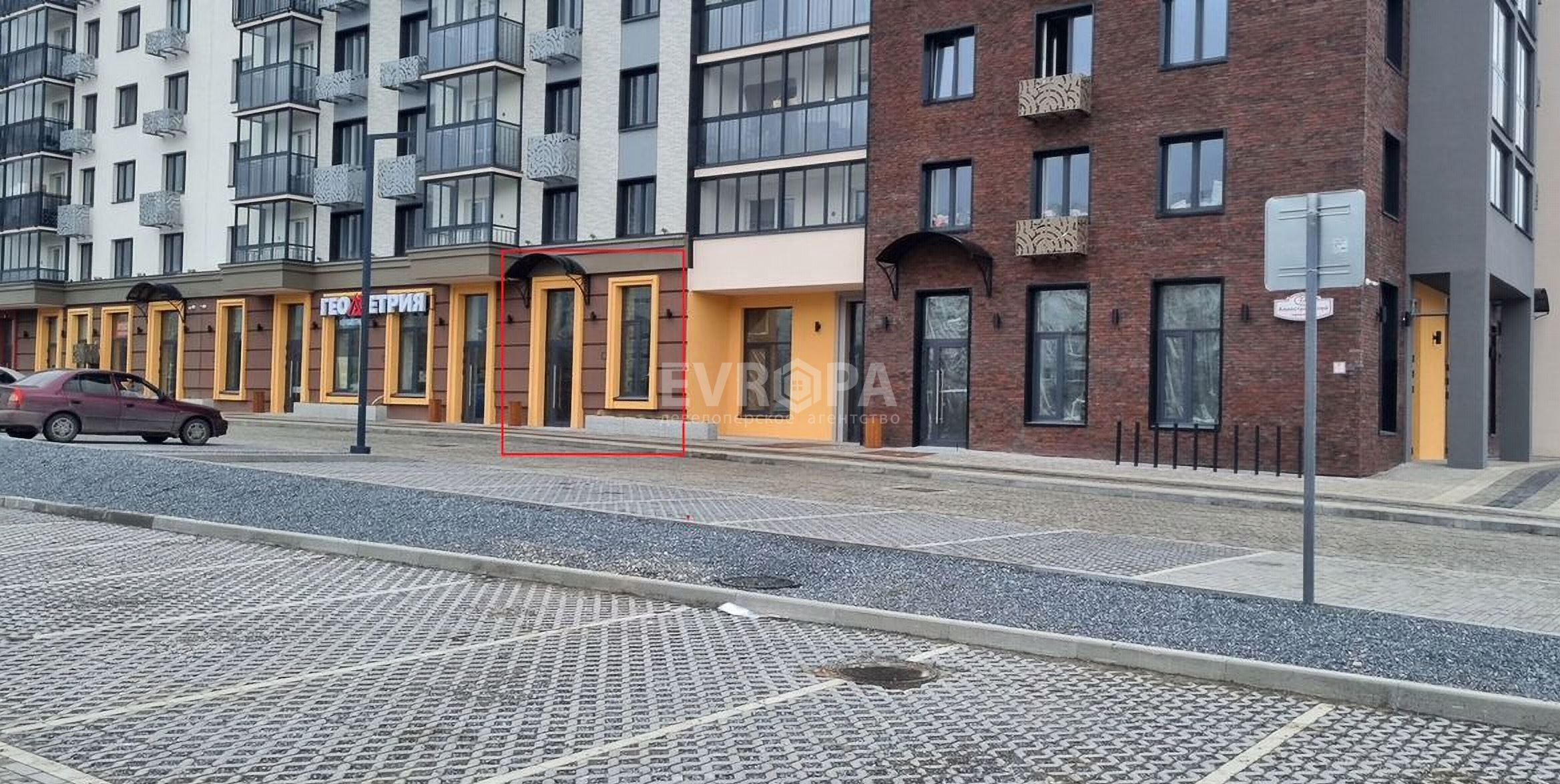 Фото объекта недвижимости