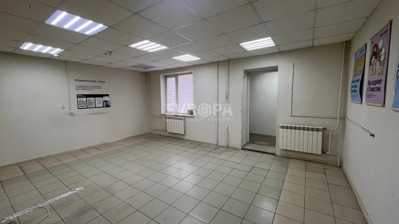 Фото объекта недвижимости