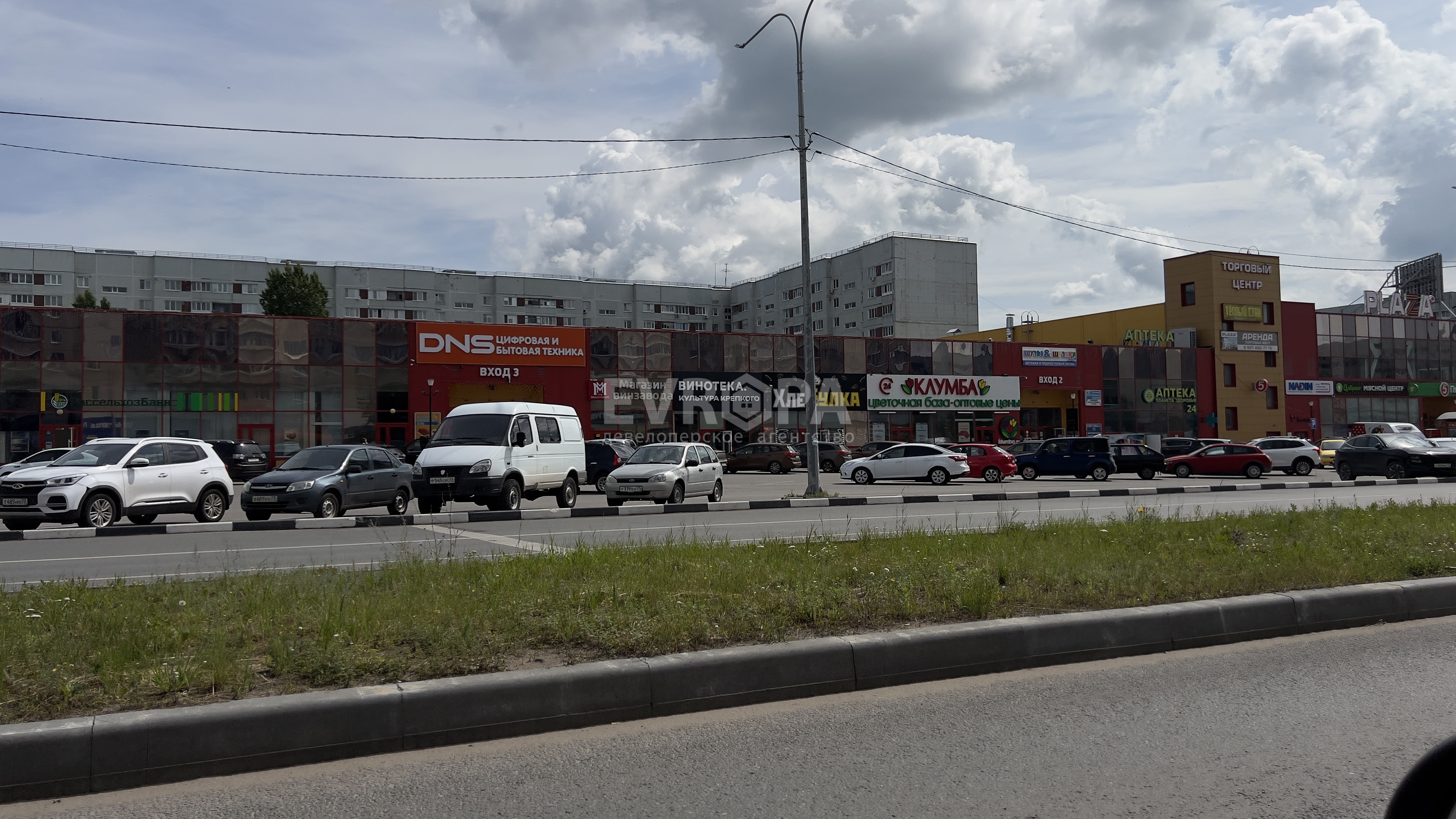 Фото объекта недвижимости