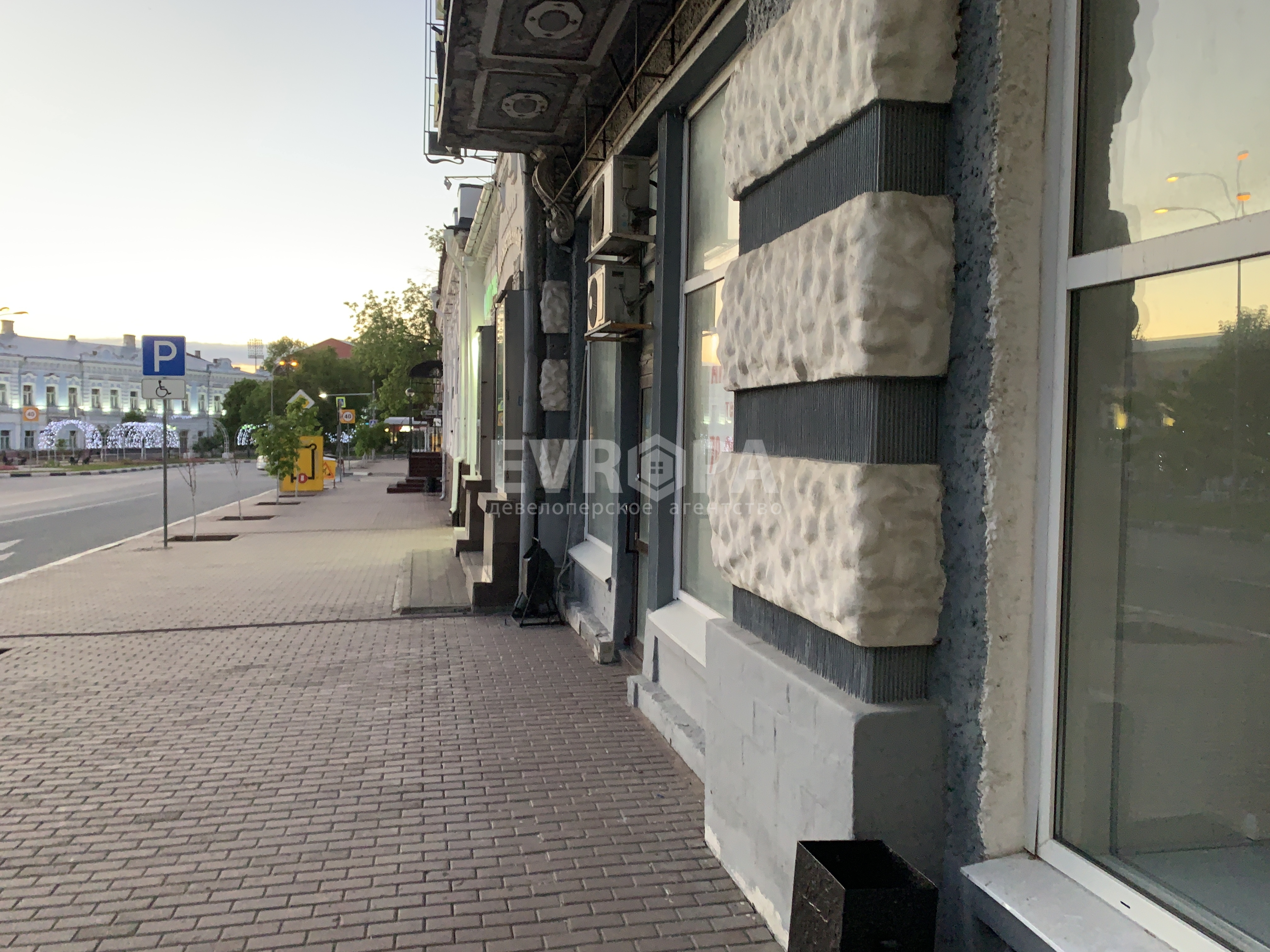 Фото объекта недвижимости