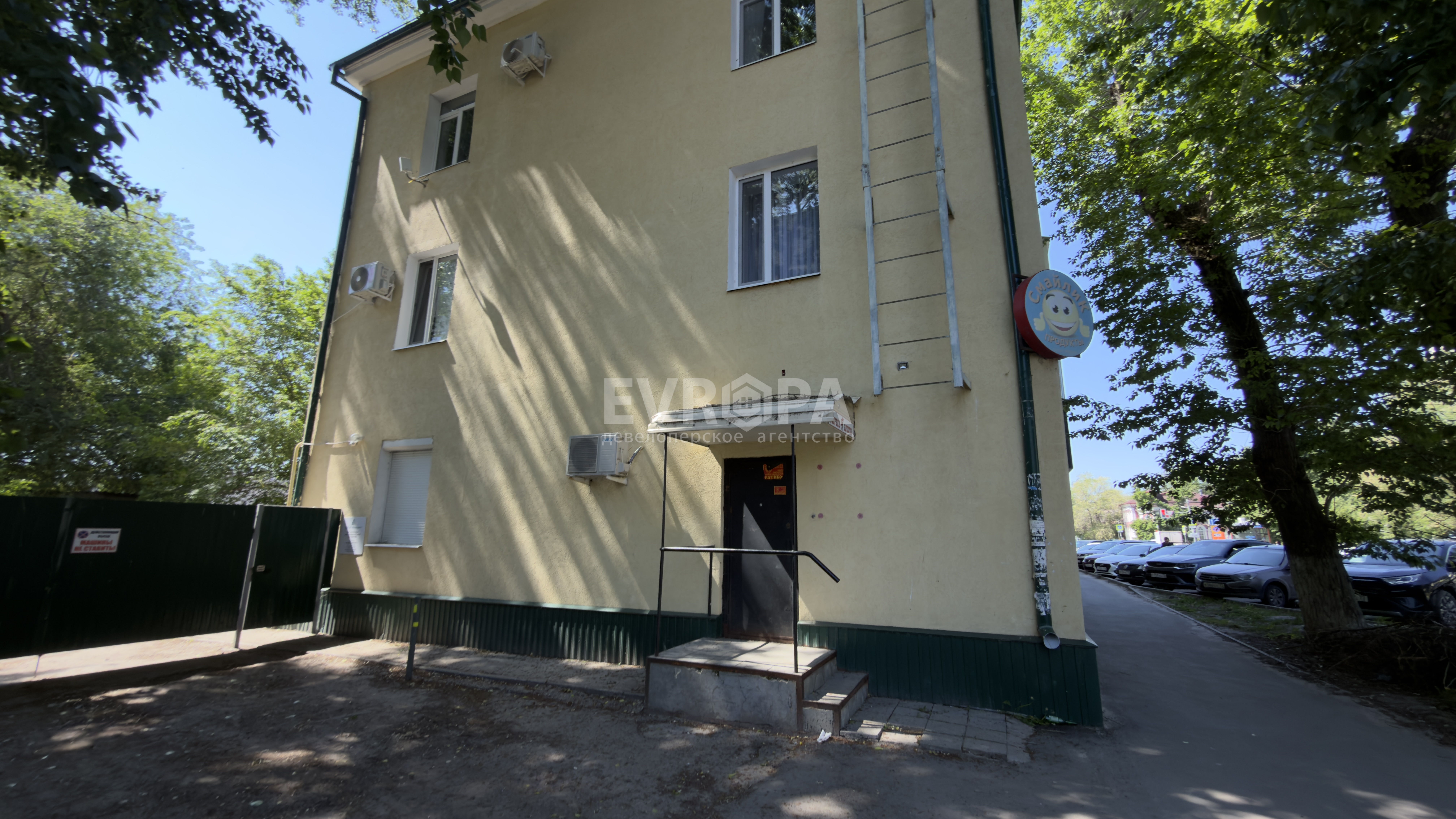 Фото объекта недвижимости