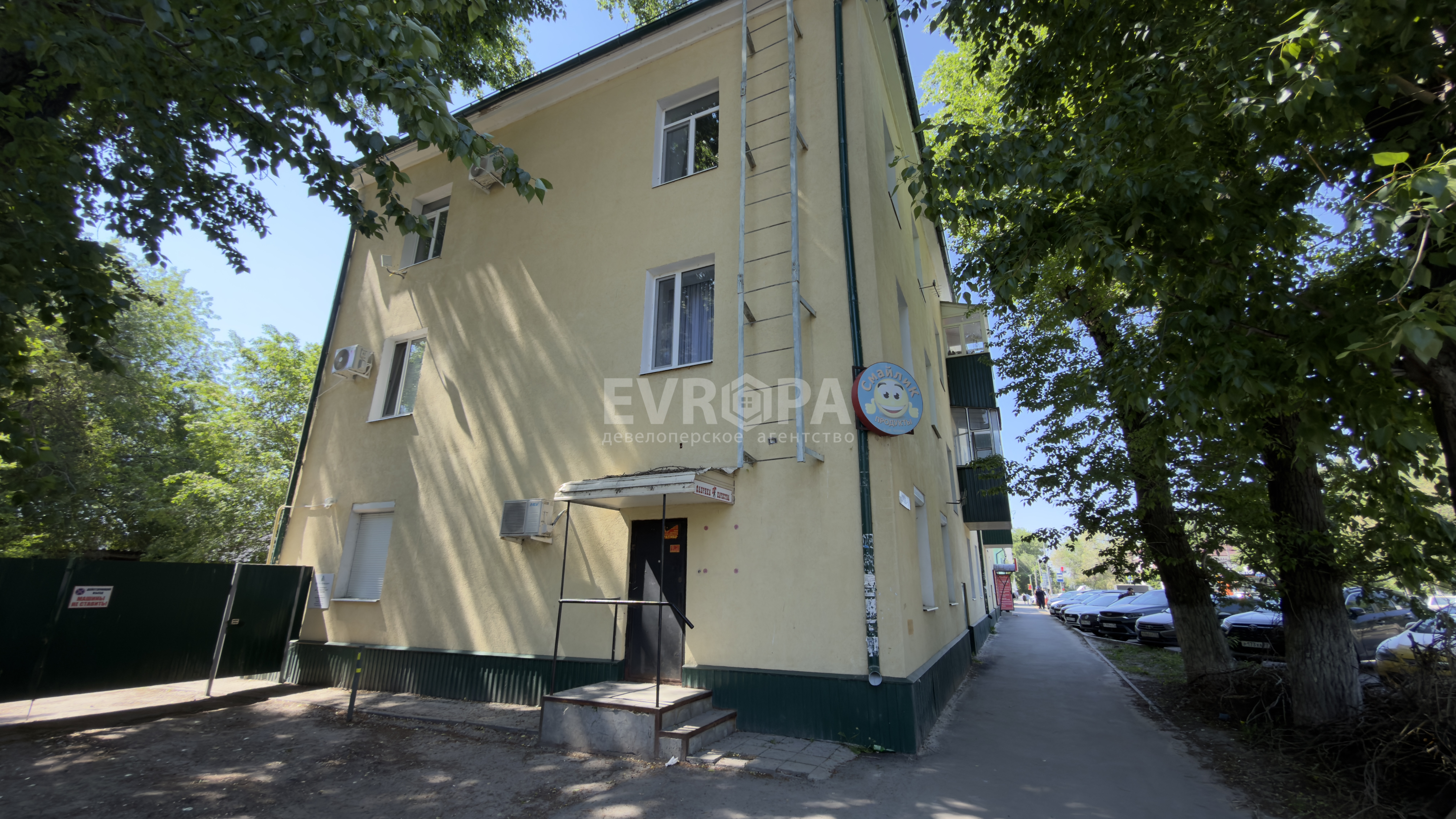 Фото объекта недвижимости