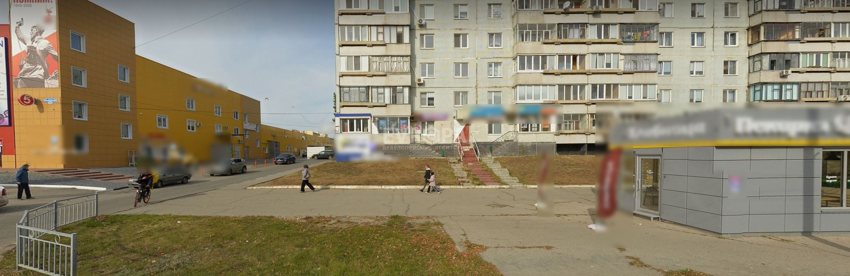 Фото объекта недвижимости