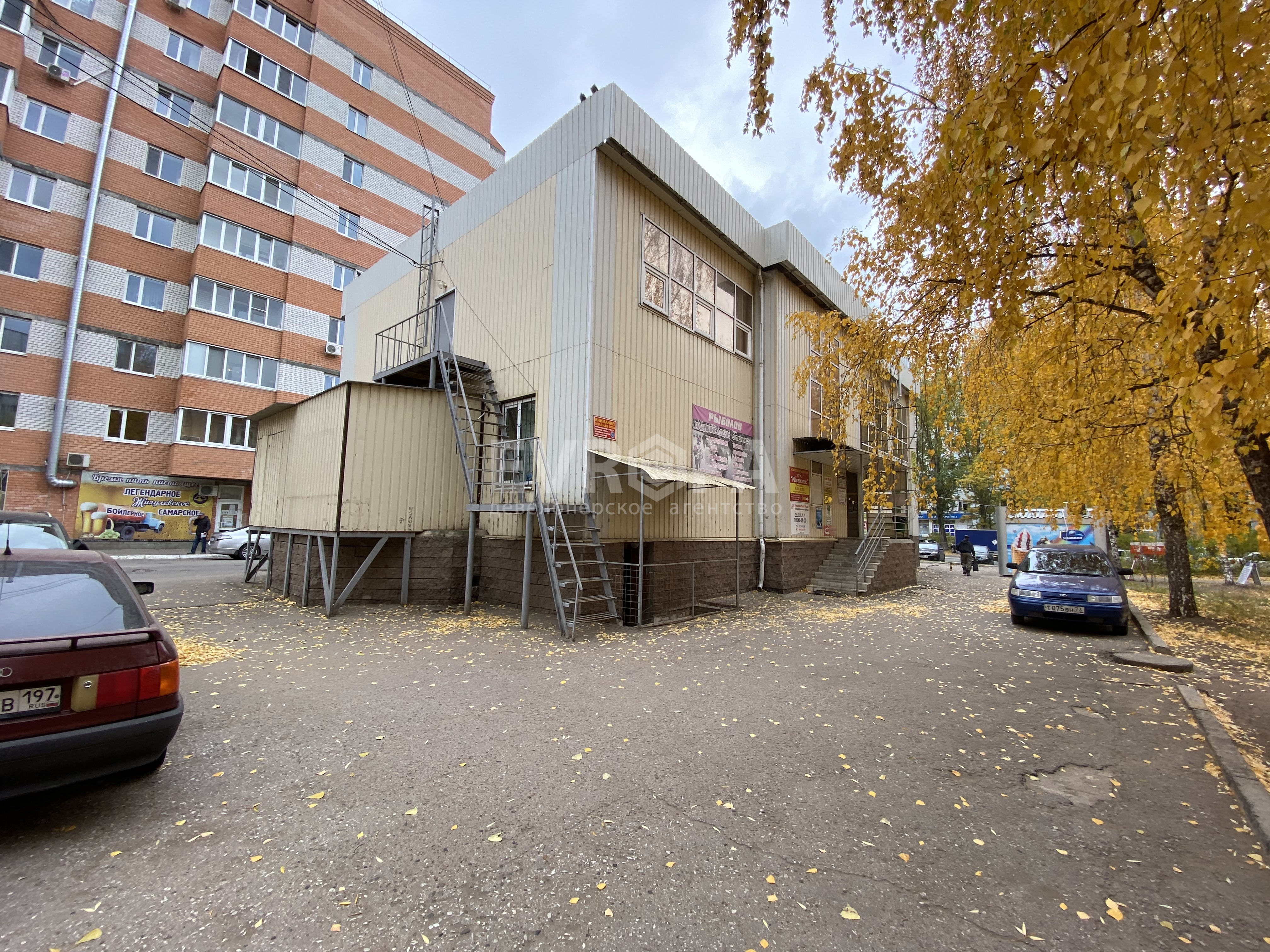 Фото объекта недвижимости
