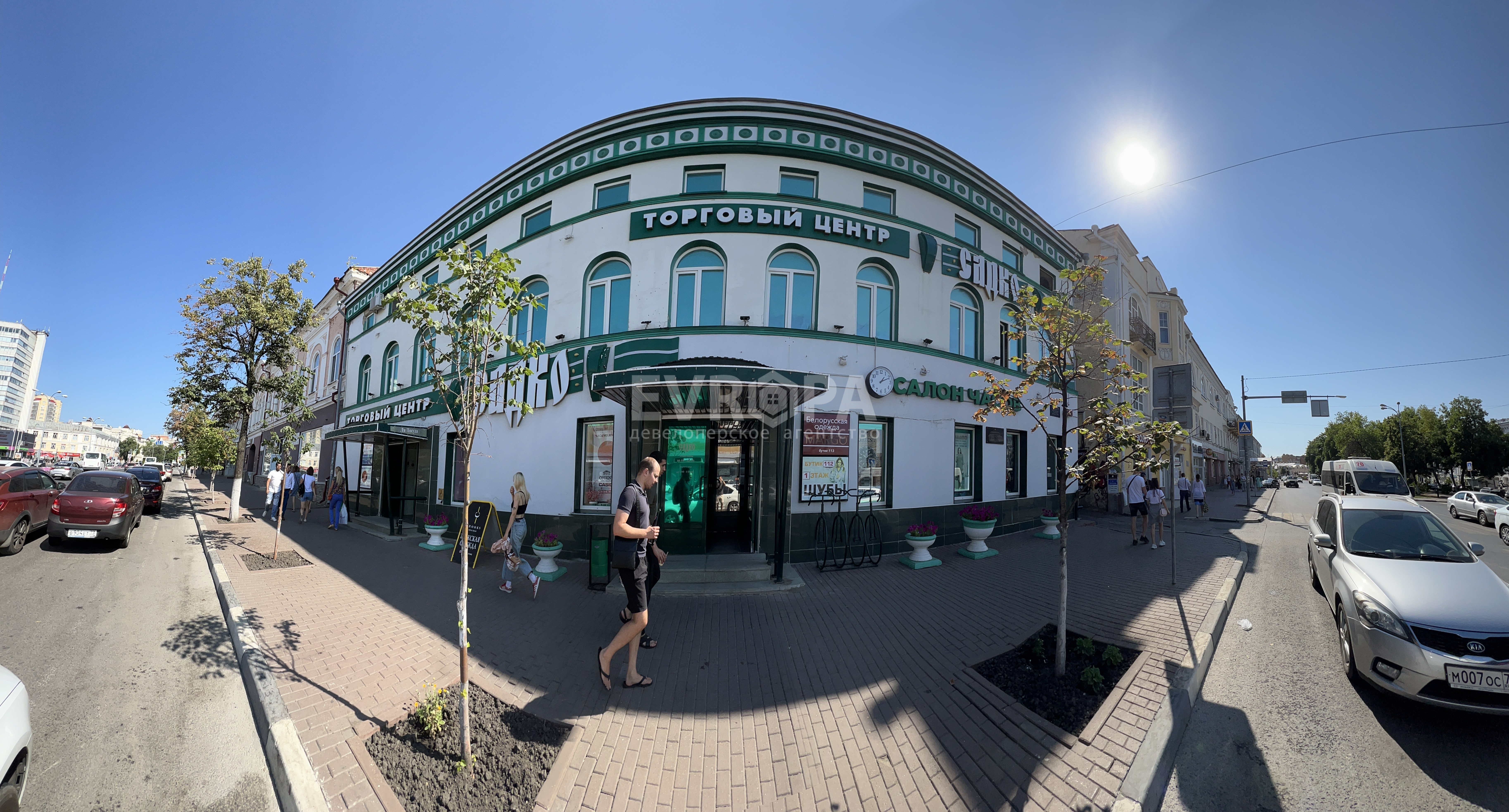 Фото объекта недвижимости