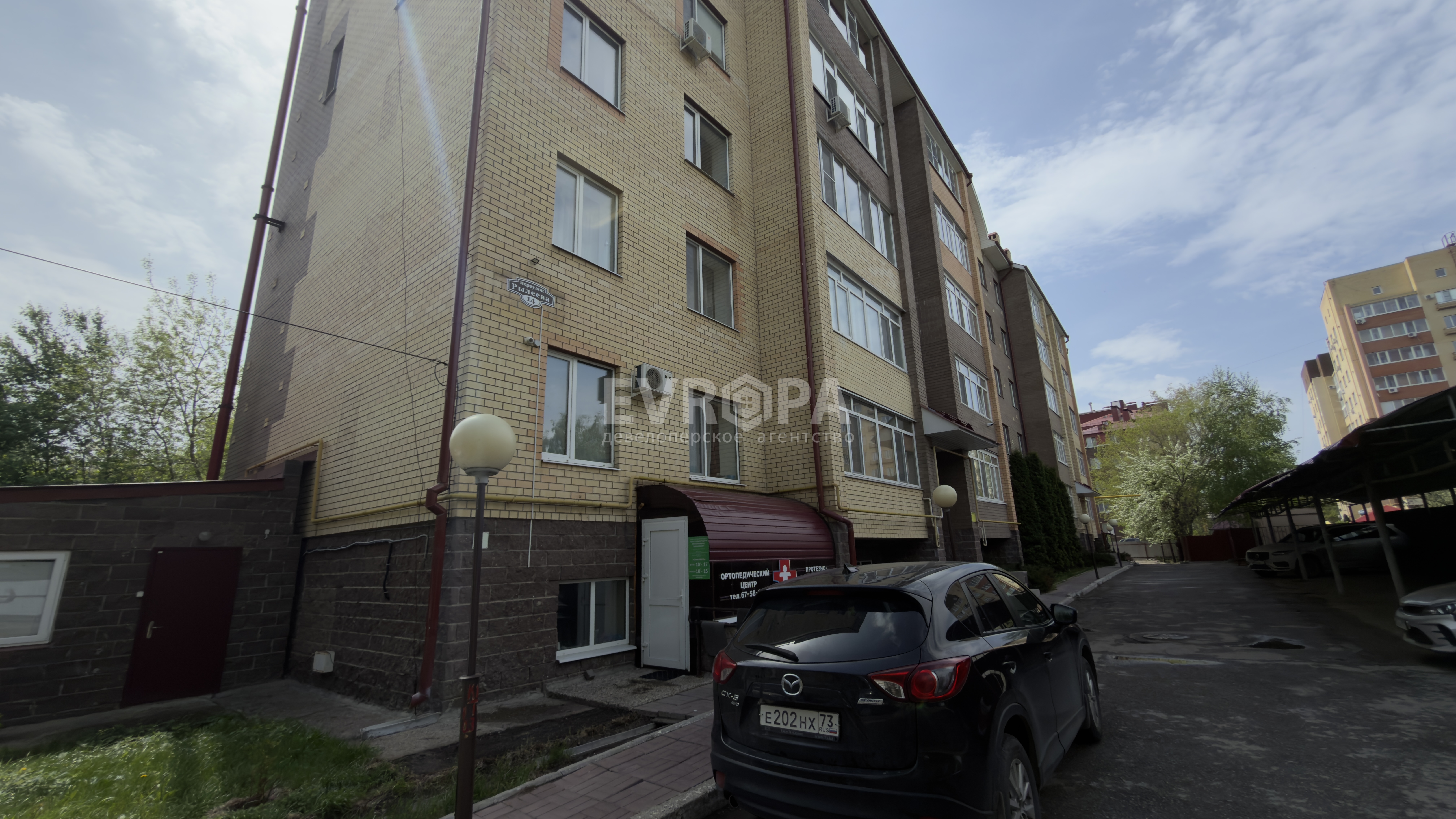 Фото объекта недвижимости