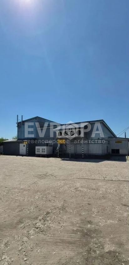 Фото объекта недвижимости